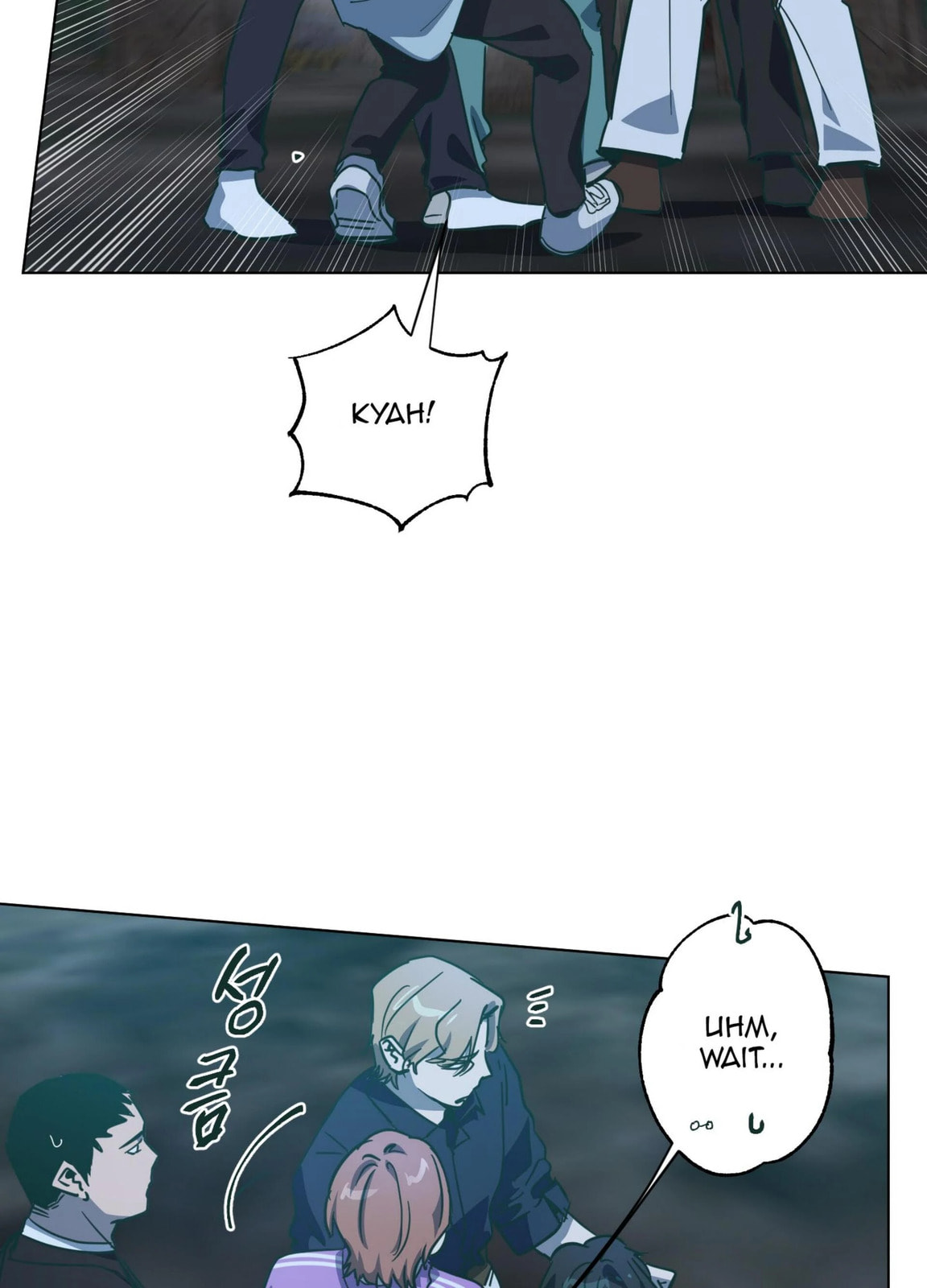 Happiness Rides a Broomstick Chapter 48 page 96 - 
