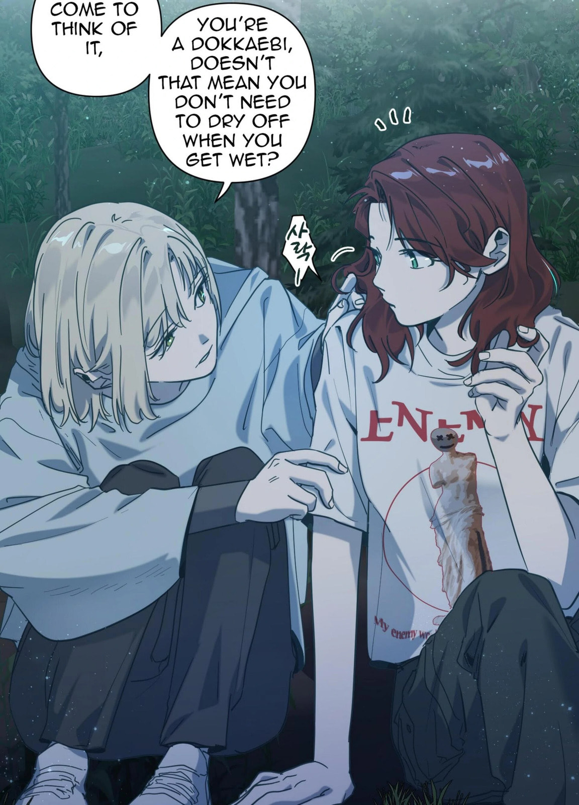 Happiness Rides a Broomstick Chapter 49 page 11 - 