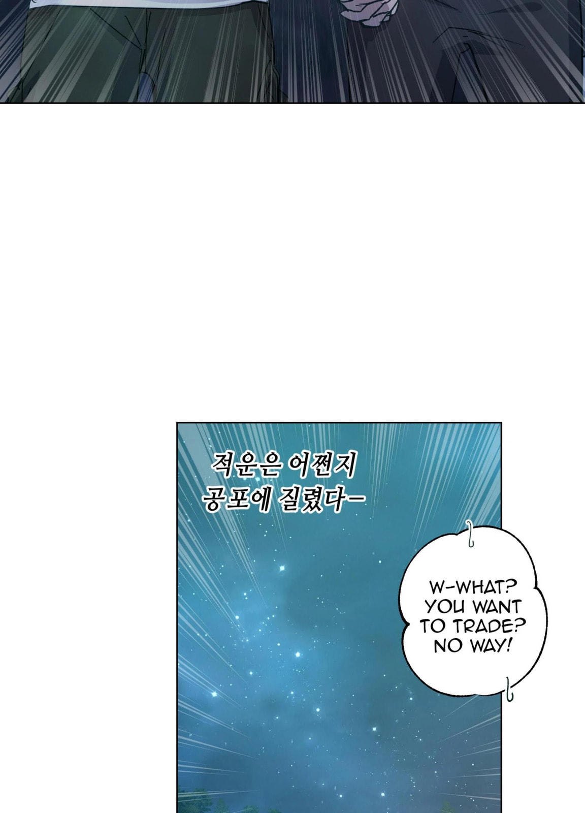 Happiness Rides a Broomstick Chapter 49 page 117 - 