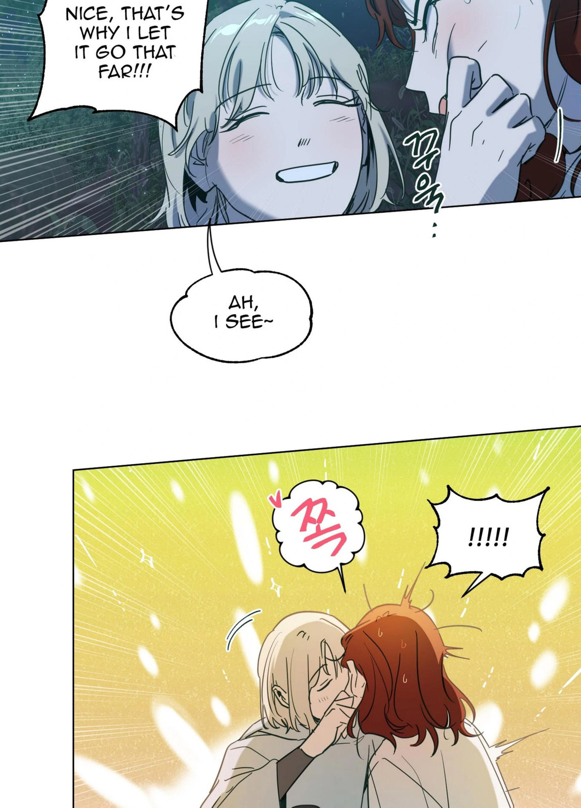 Happiness Rides a Broomstick Chapter 49 page 14 - 