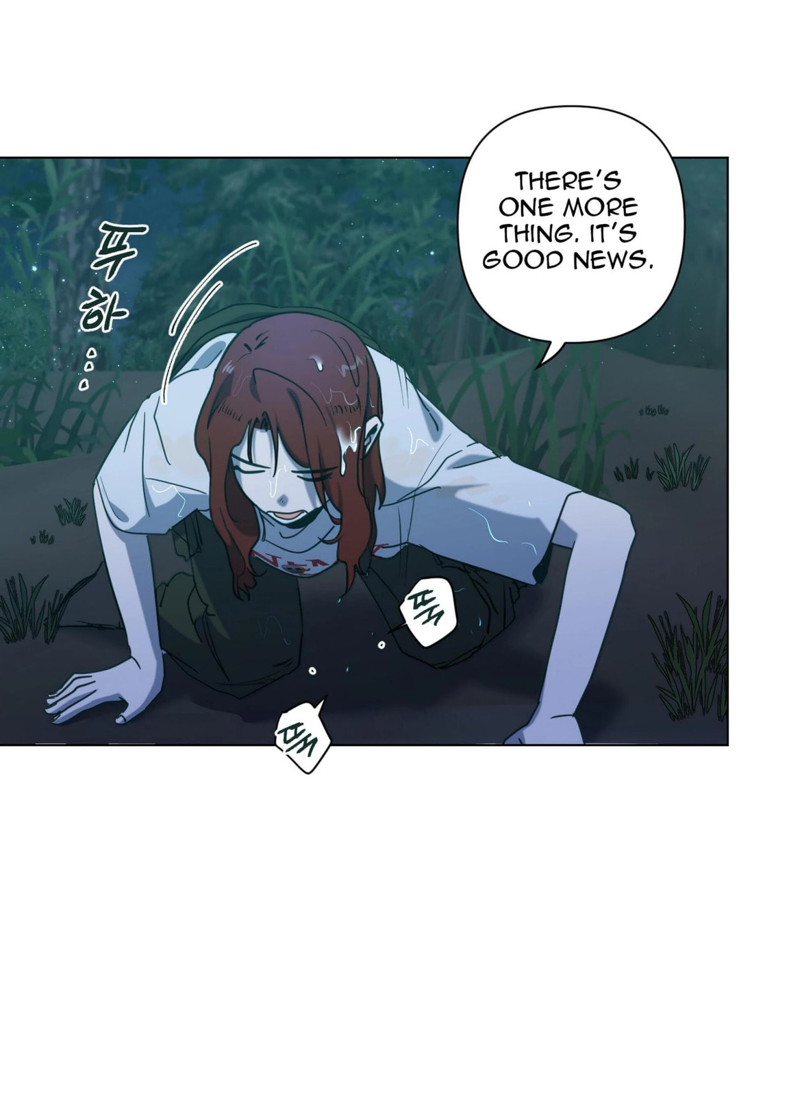 Happiness Rides a Broomstick Chapter 49 page 18 - 