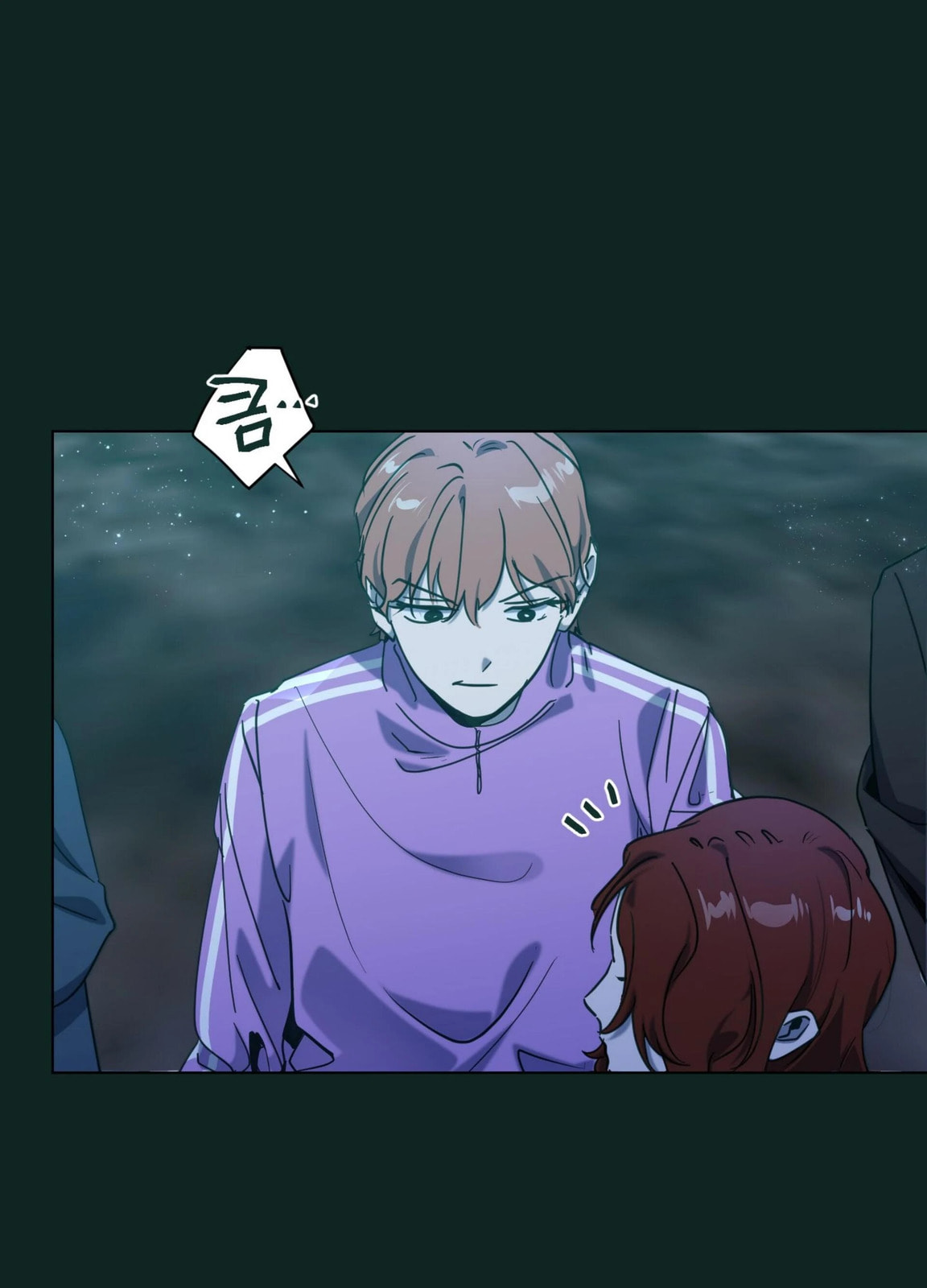 Happiness Rides a Broomstick Chapter 49 page 22 - 