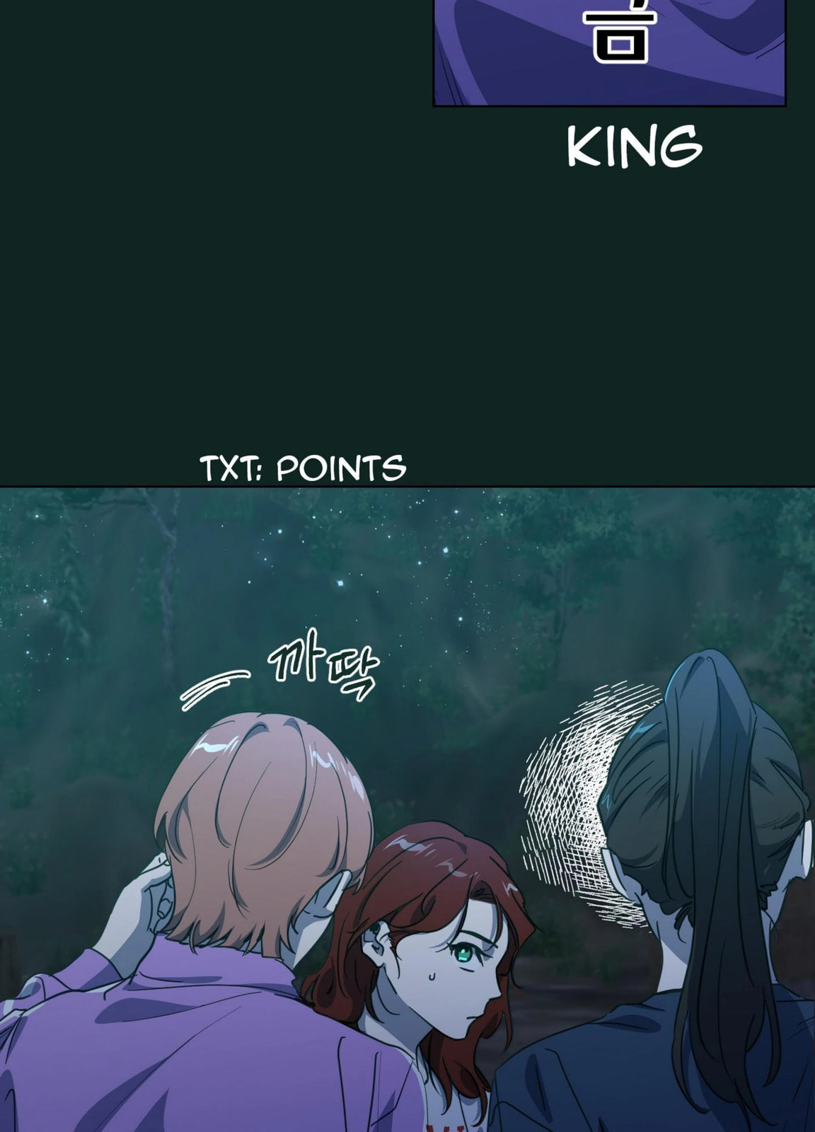 Happiness Rides a Broomstick Chapter 49 page 24 - 