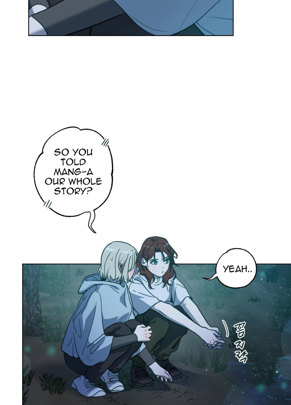 Happiness Rides a Broomstick Chapter 49 page 4 - 