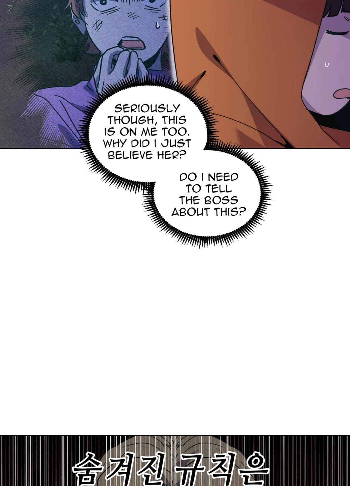 Happiness Rides a Broomstick Chapter 49 page 41 - 
