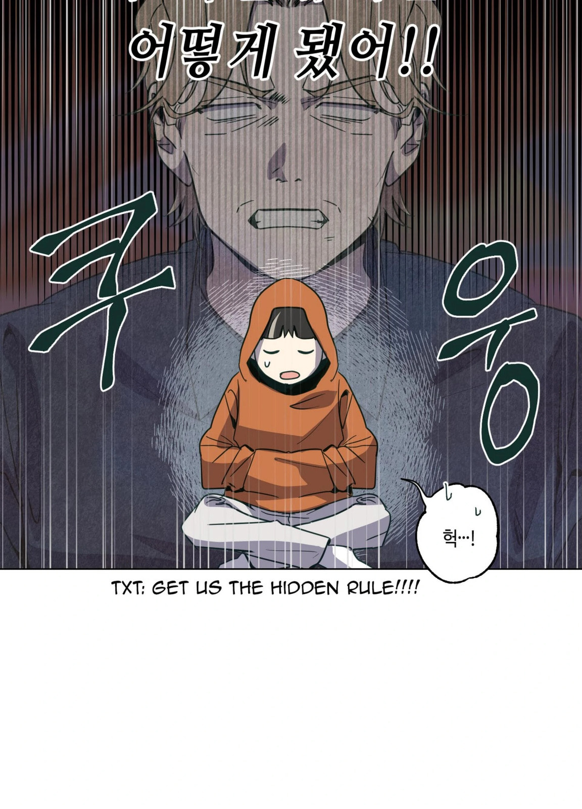 Happiness Rides a Broomstick Chapter 49 page 42 - 