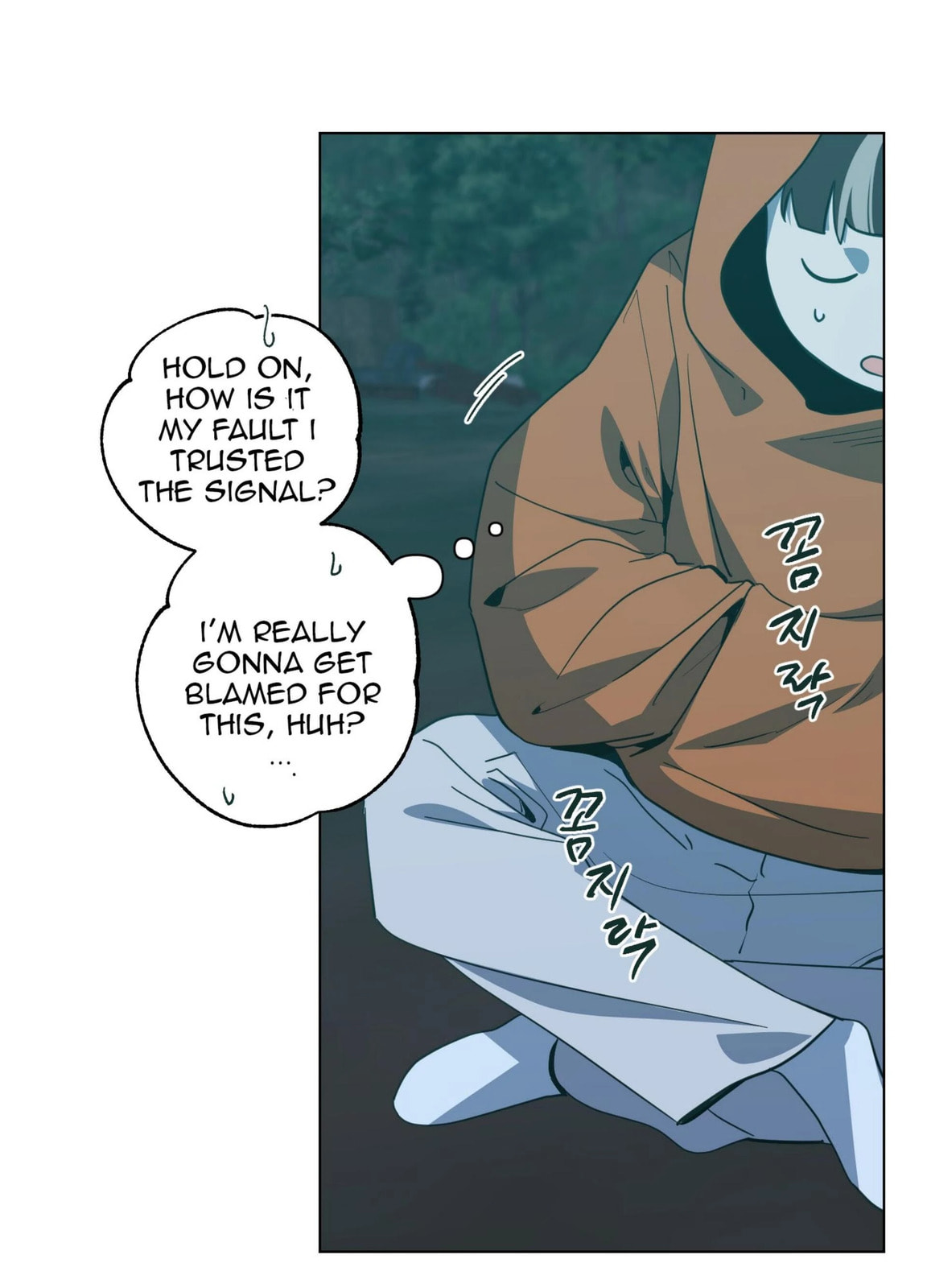 Happiness Rides a Broomstick Chapter 49 page 43 - 