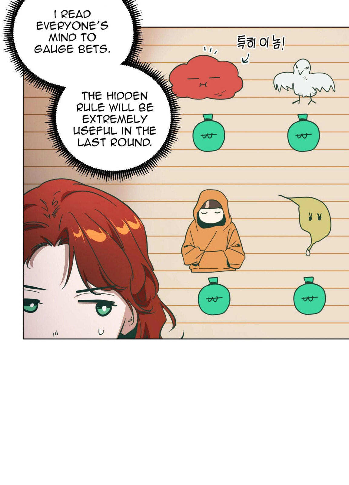 Happiness Rides a Broomstick Chapter 49 page 56 - 