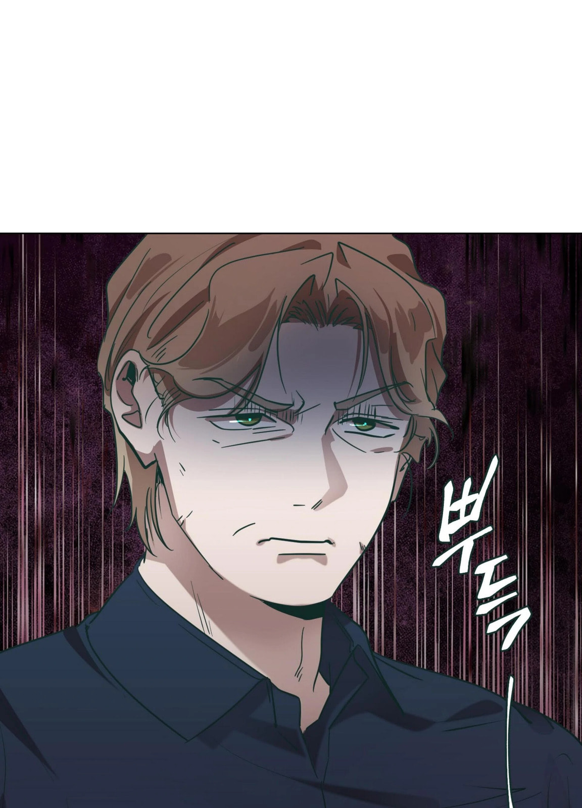 Happiness Rides a Broomstick Chapter 49 page 64 - 