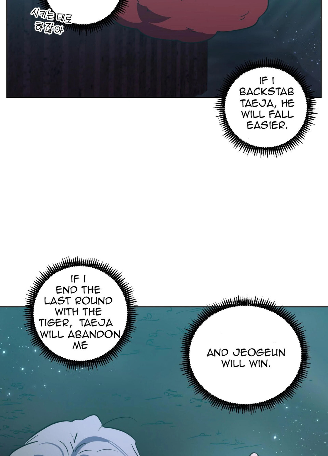 Happiness Rides a Broomstick Chapter 49 page 69 - 