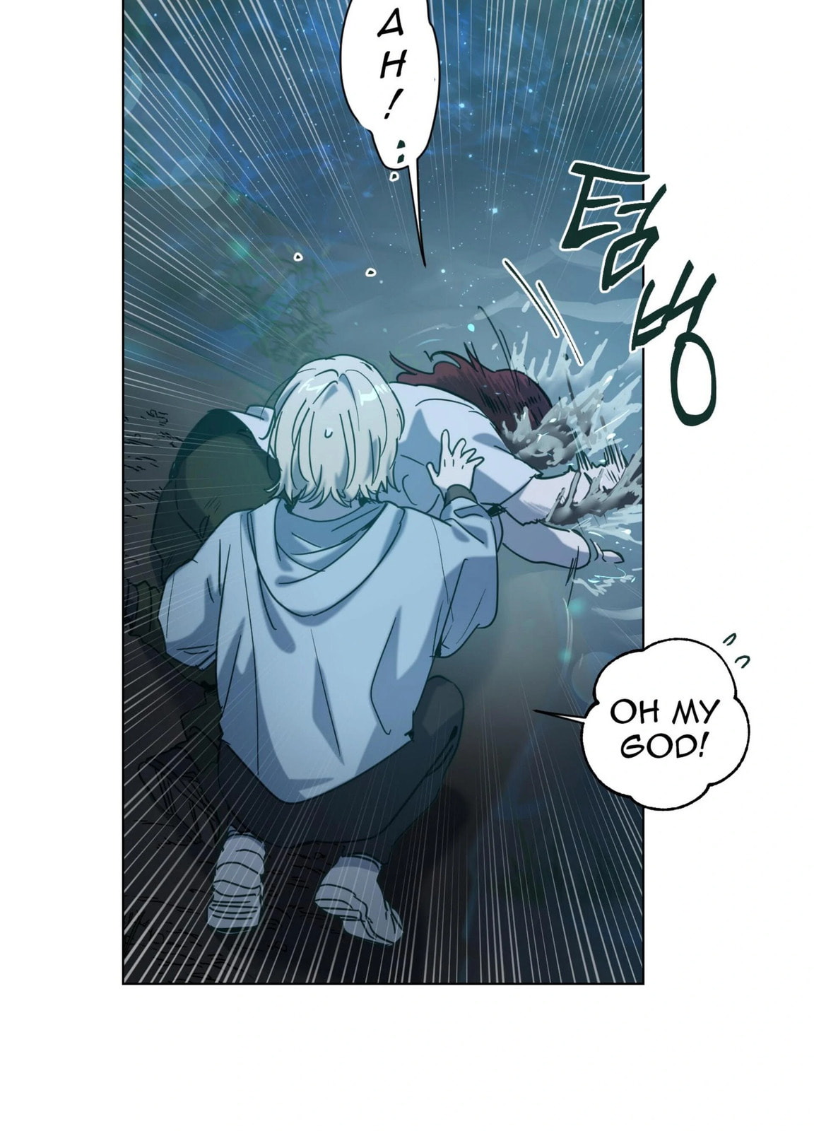 Happiness Rides a Broomstick Chapter 49 page 8 - 