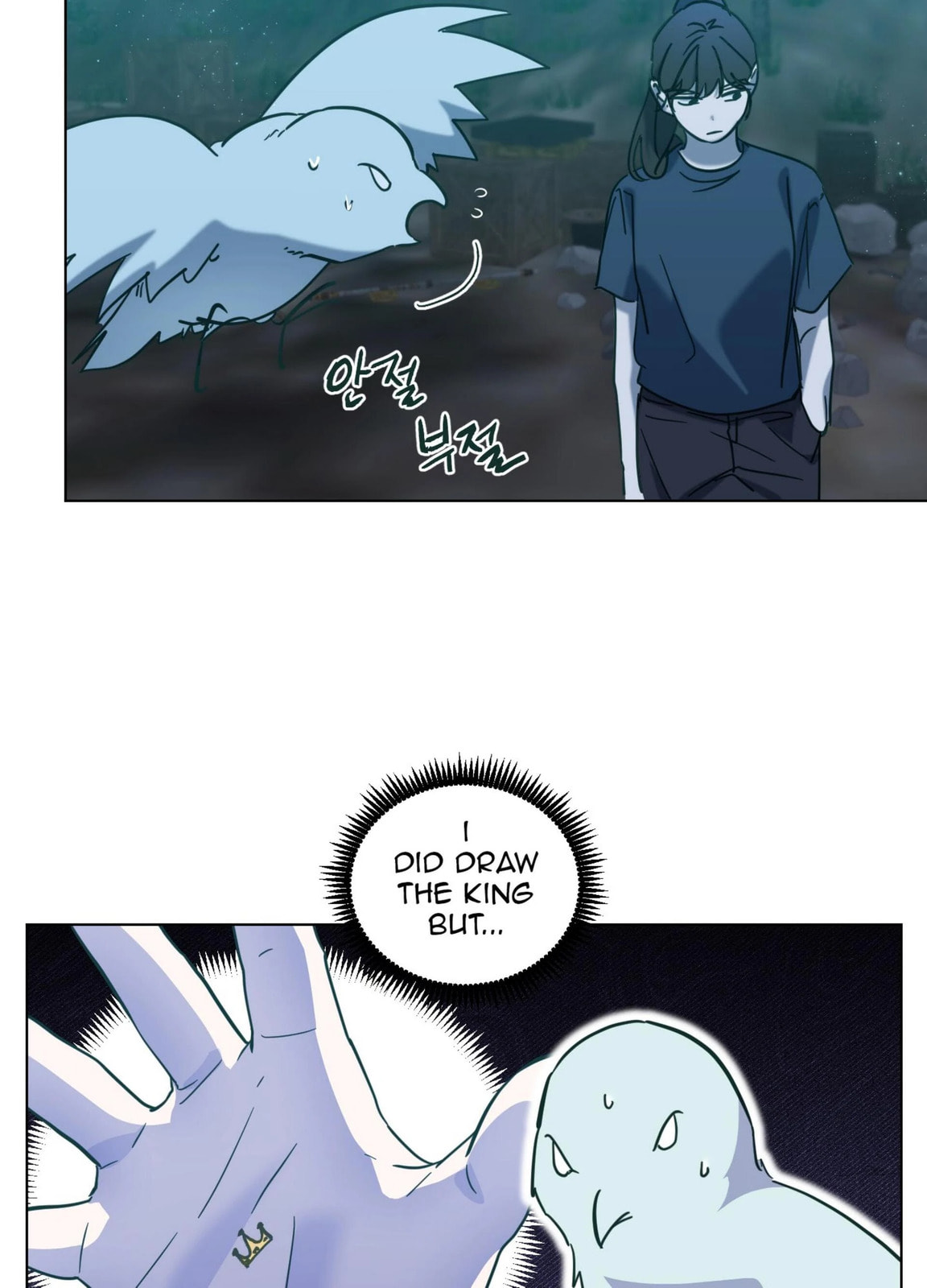 Happiness Rides a Broomstick Chapter 49 page 74 - 