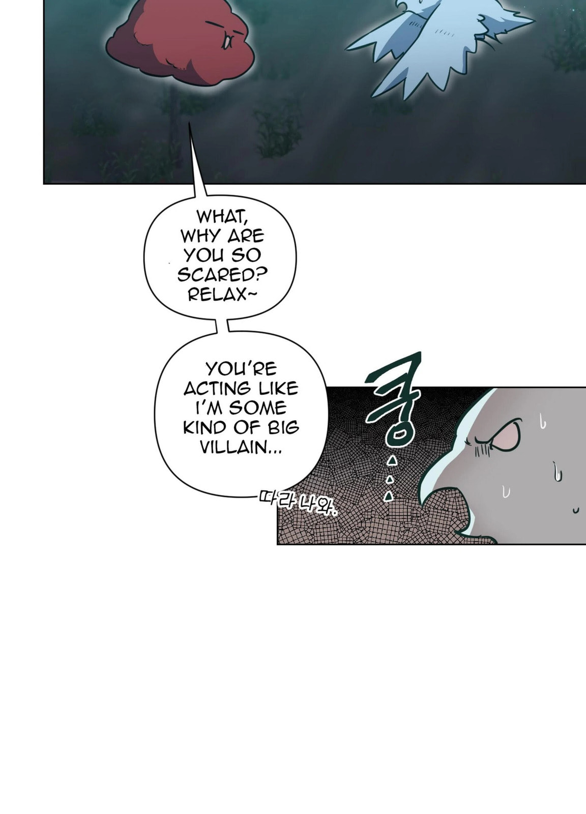 Happiness Rides a Broomstick Chapter 49 page 81 - 