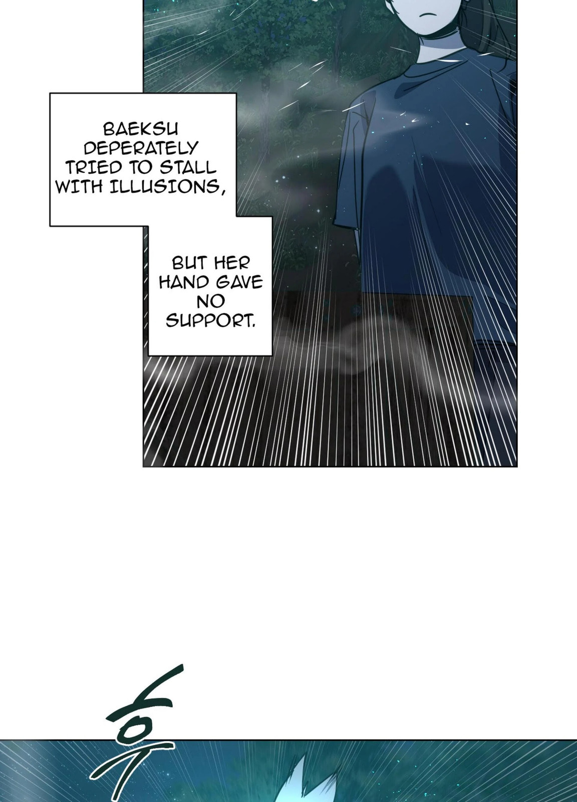 Happiness Rides a Broomstick Chapter 49 page 84 - 