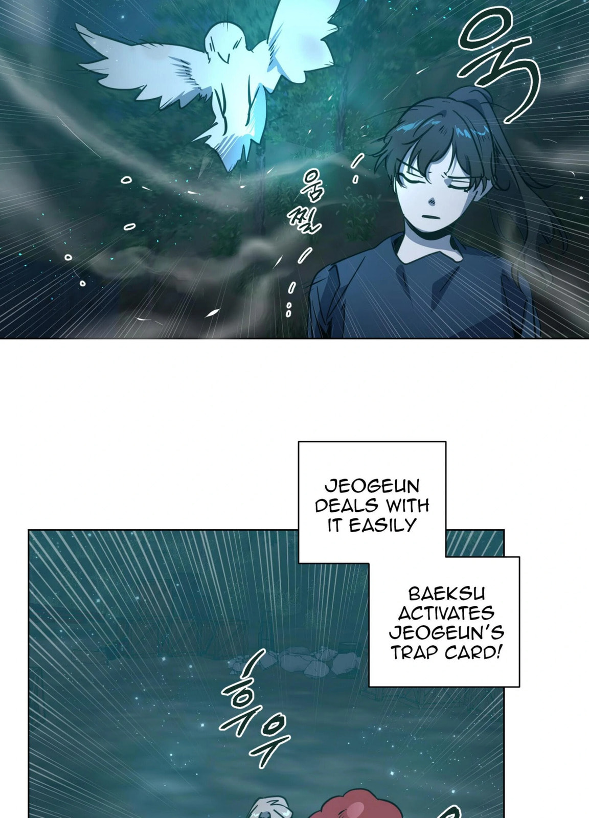 Happiness Rides a Broomstick Chapter 49 page 85 - 