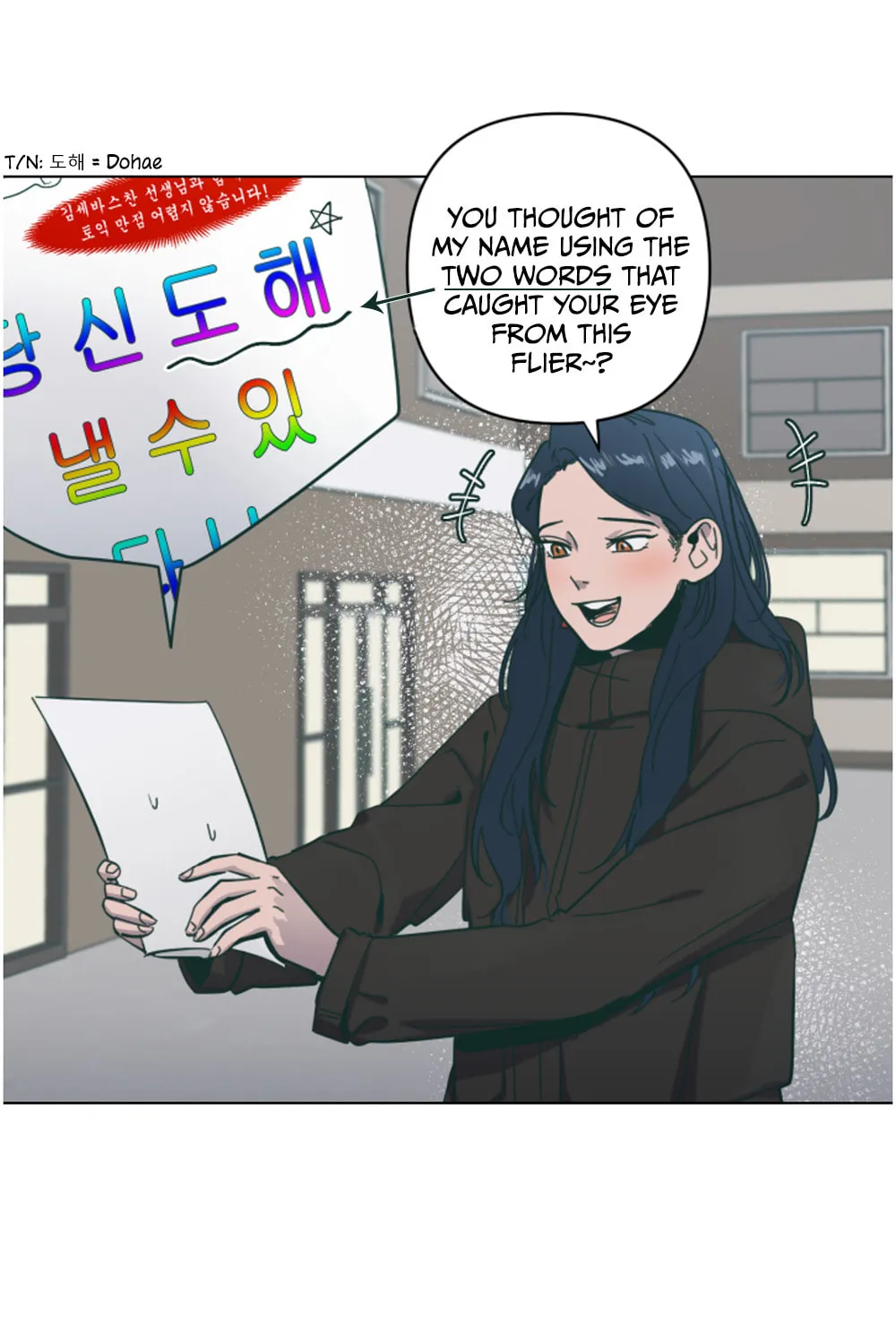 Happiness Rides a Broomstick Chapter 5 page 3 - 