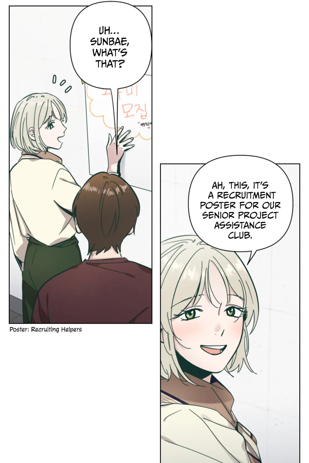 Happiness Rides a Broomstick Chapter 5 page 32 - 