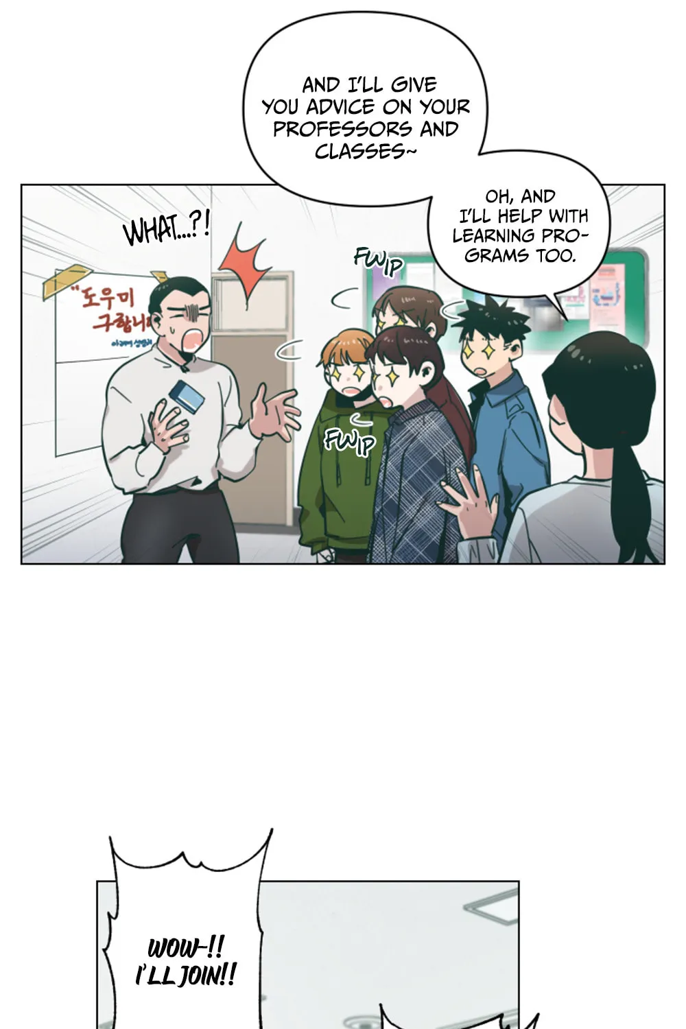 Happiness Rides a Broomstick Chapter 5 page 40 - 