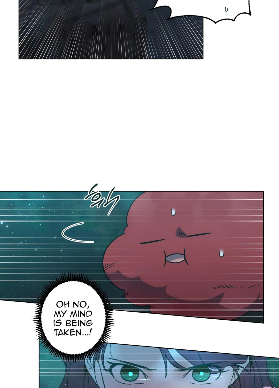 Happiness Rides a Broomstick Chapter 50 page 16 - 