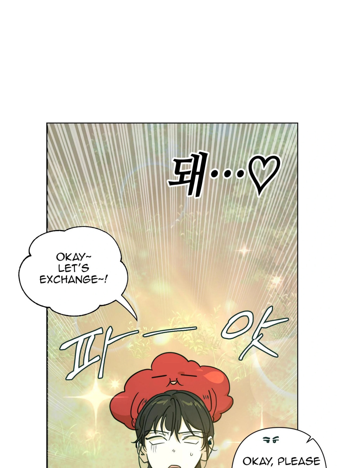 Happiness Rides a Broomstick Chapter 50 page 18 - 