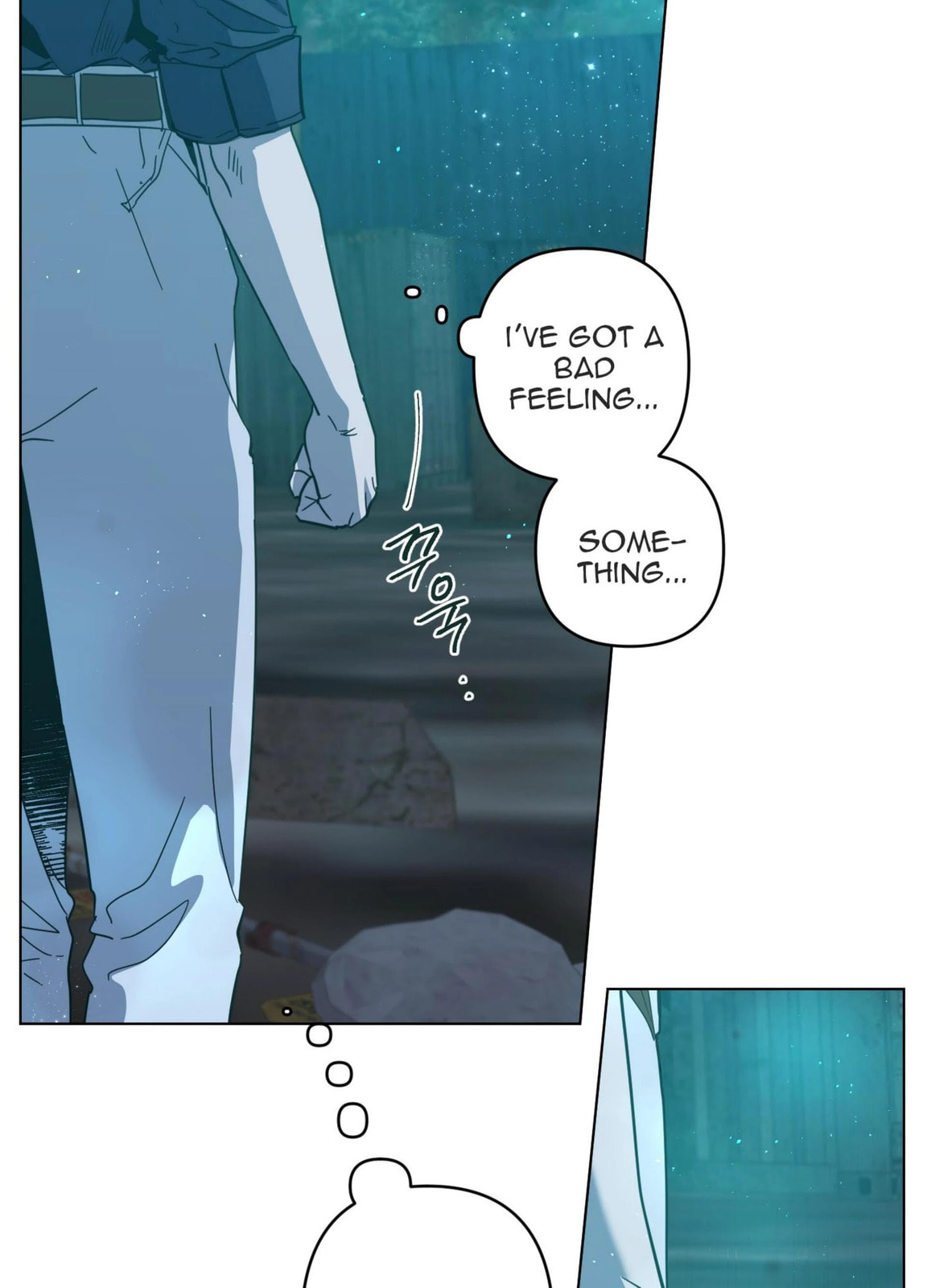Happiness Rides a Broomstick Chapter 50 page 27 - 