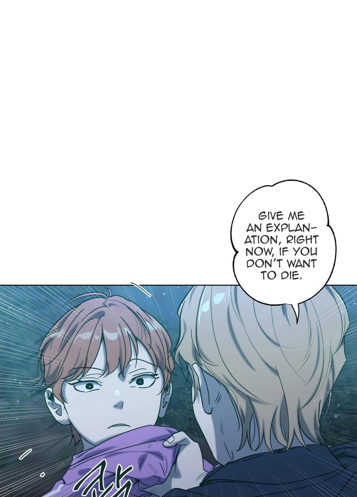 Happiness Rides a Broomstick Chapter 50 page 43 - 