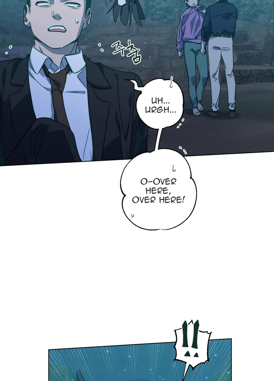 Happiness Rides a Broomstick Chapter 50 page 45 - 