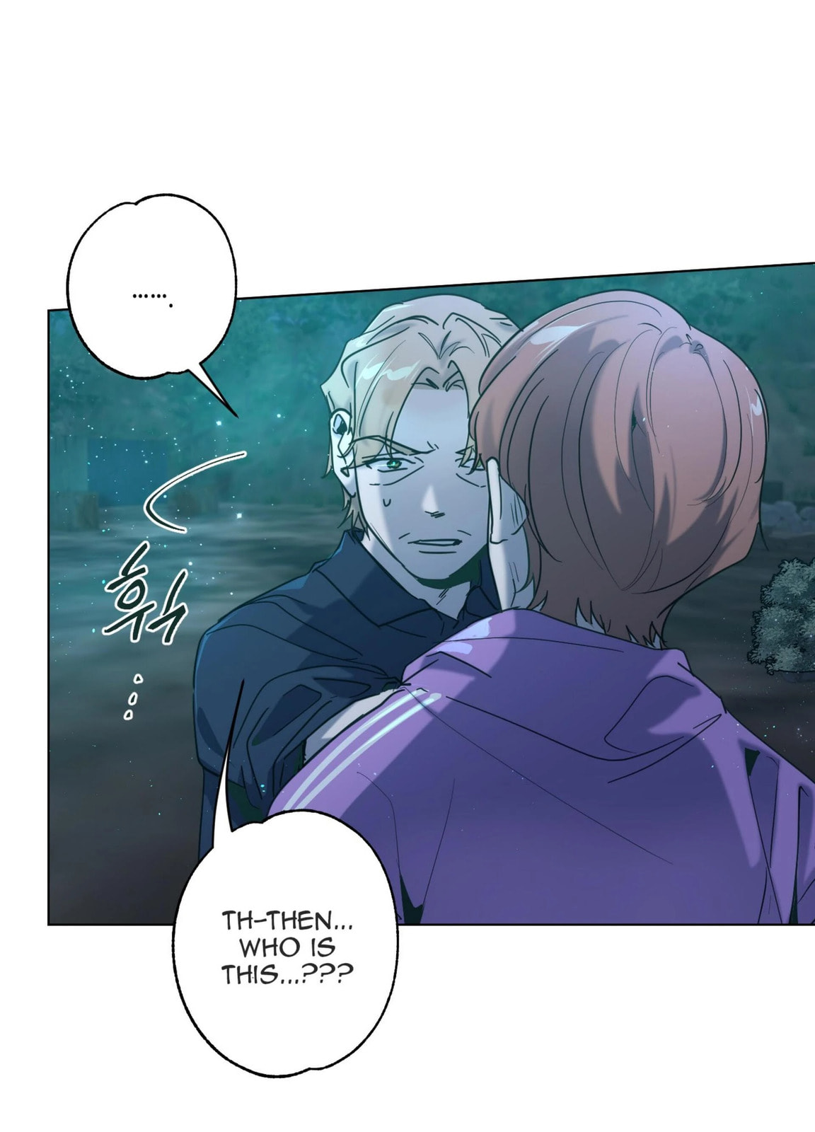Happiness Rides a Broomstick Chapter 50 page 51 - 