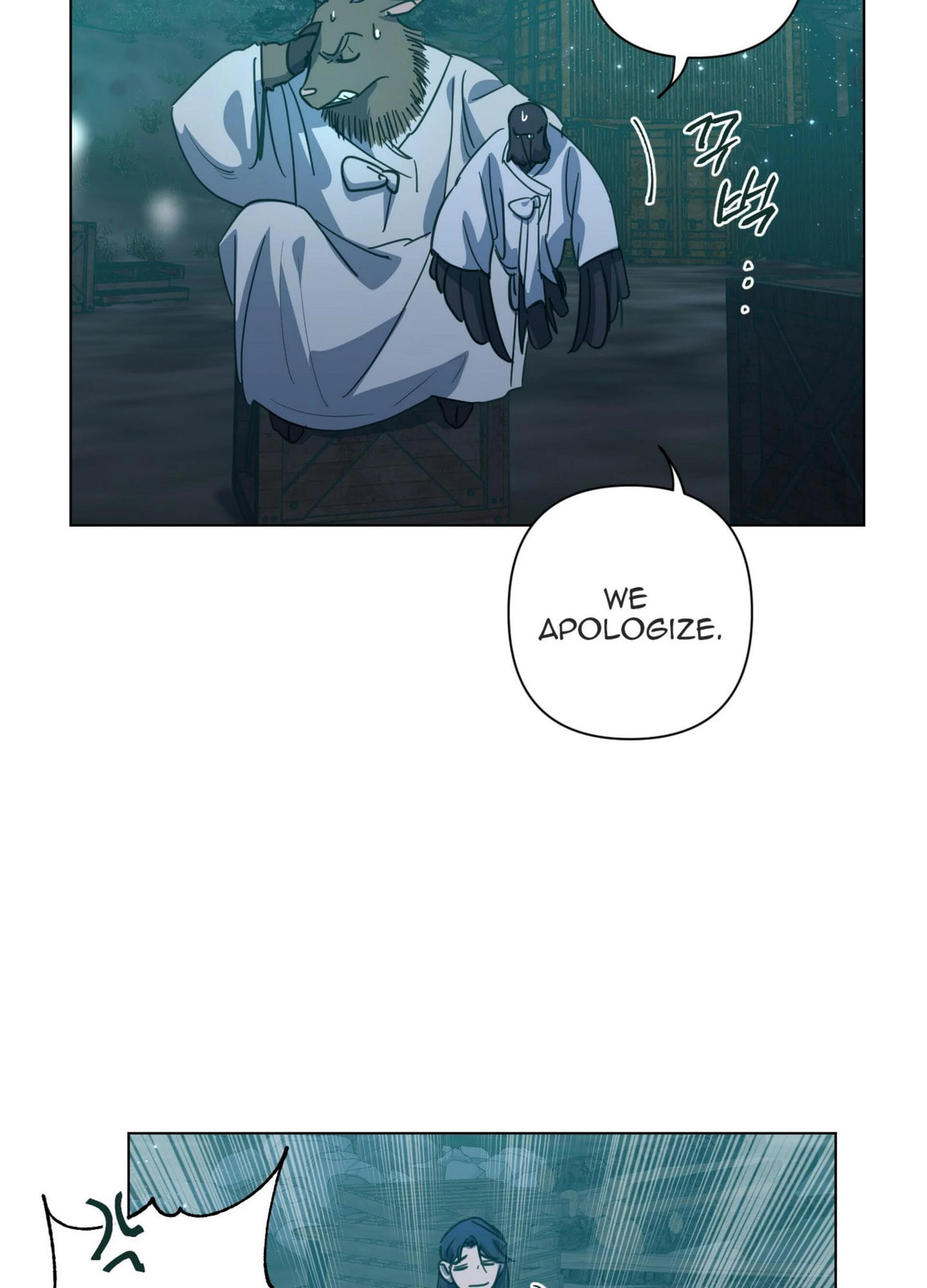 Happiness Rides a Broomstick Chapter 50 page 59 - 