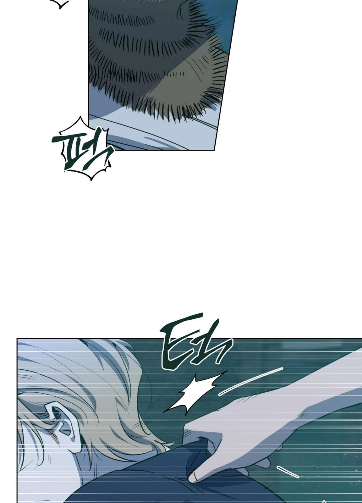 Happiness Rides a Broomstick Chapter 50 page 69 - 