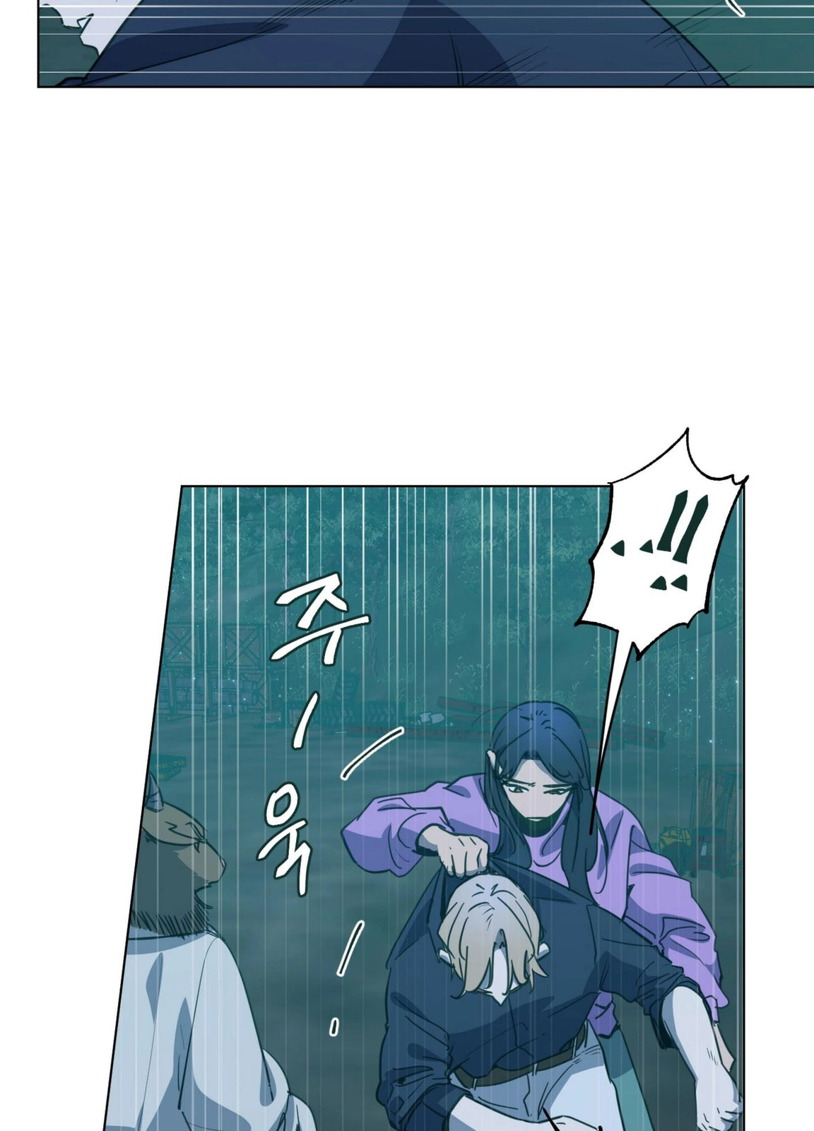 Happiness Rides a Broomstick Chapter 50 page 70 - 