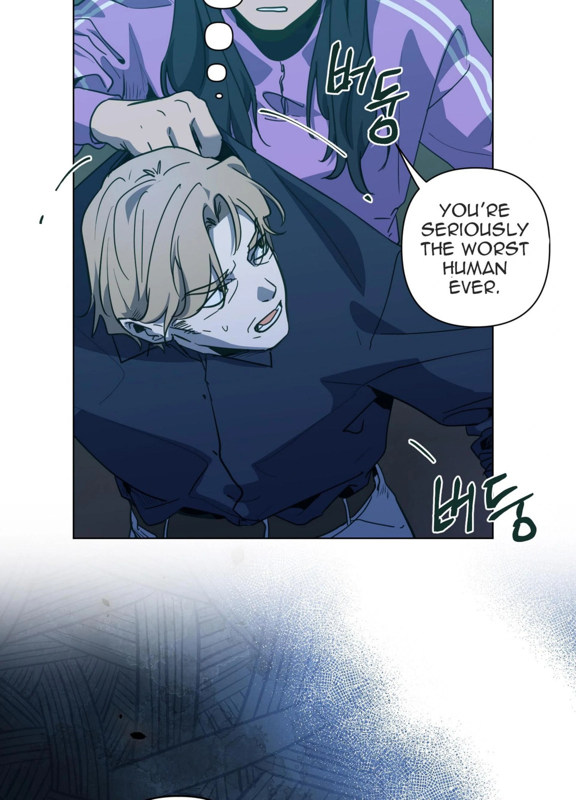 Happiness Rides a Broomstick Chapter 50 page 72 - 