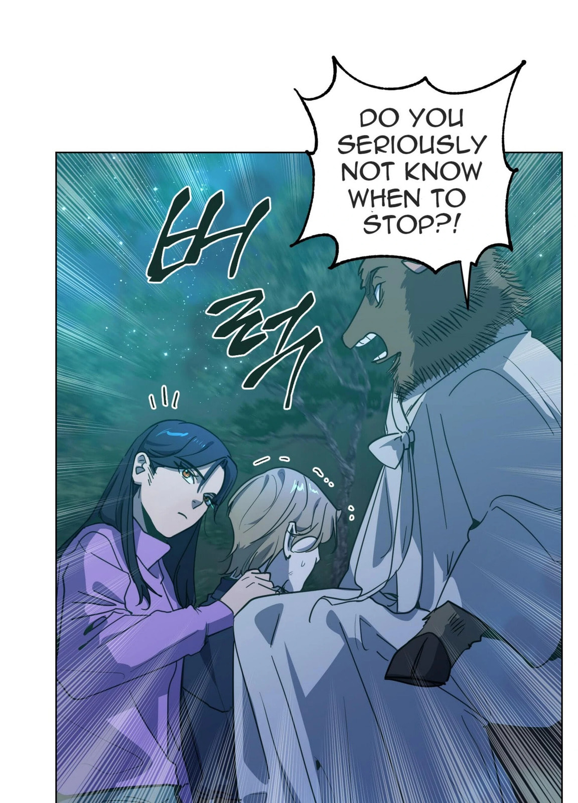 Happiness Rides a Broomstick Chapter 50 page 75 - 