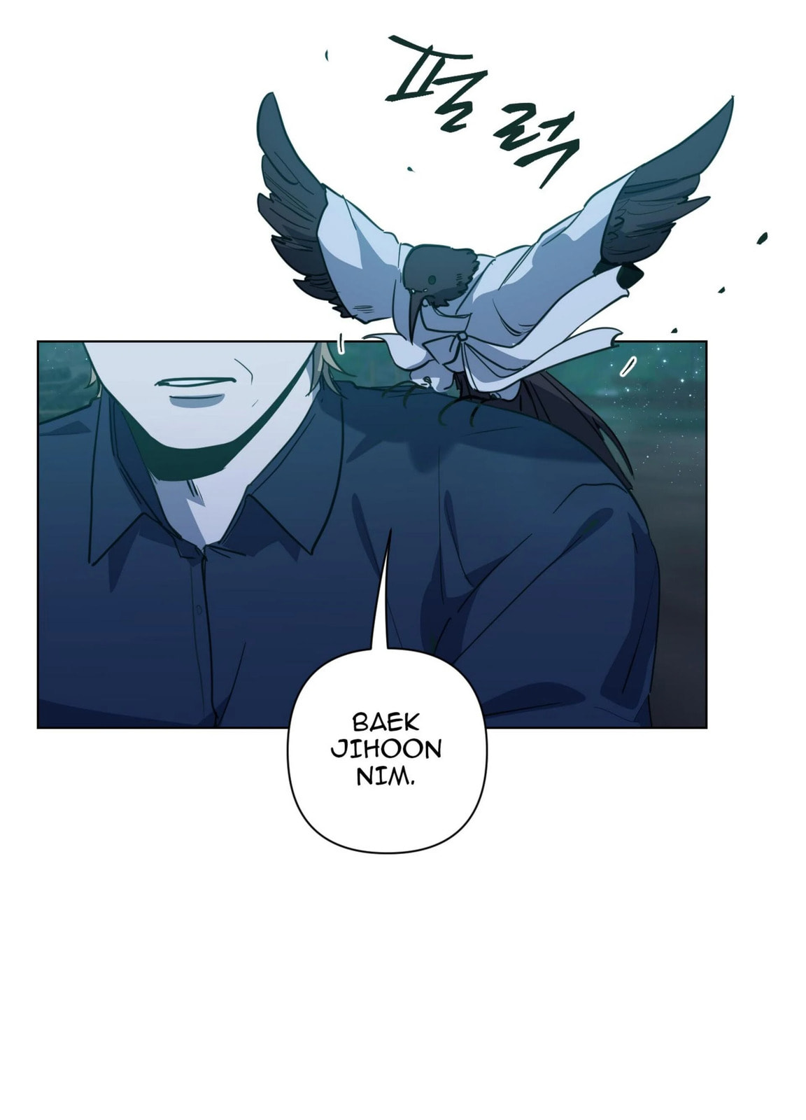 Happiness Rides a Broomstick Chapter 50 page 81 - 
