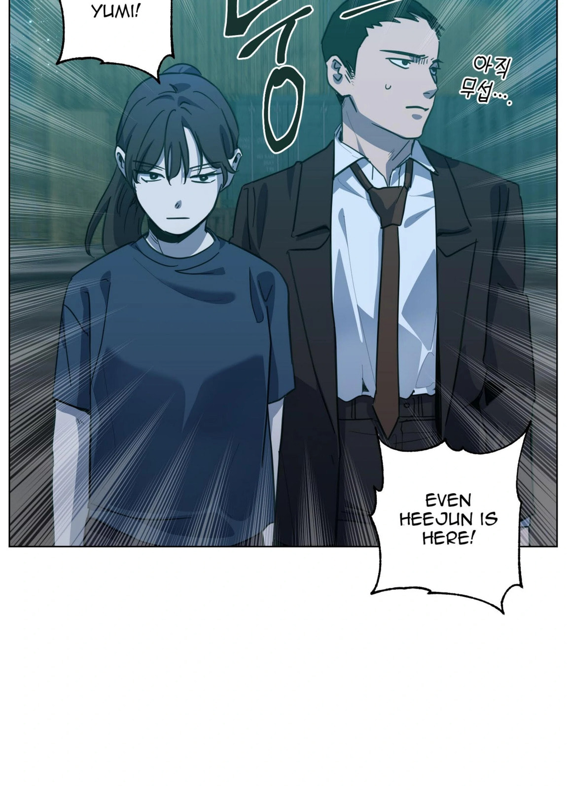 Happiness Rides a Broomstick Chapter 50 page 94 - 