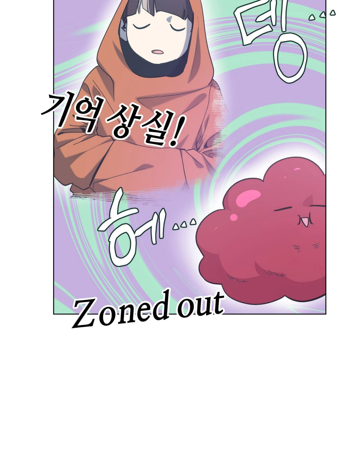Happiness Rides a Broomstick Chapter 50 page 98 - 