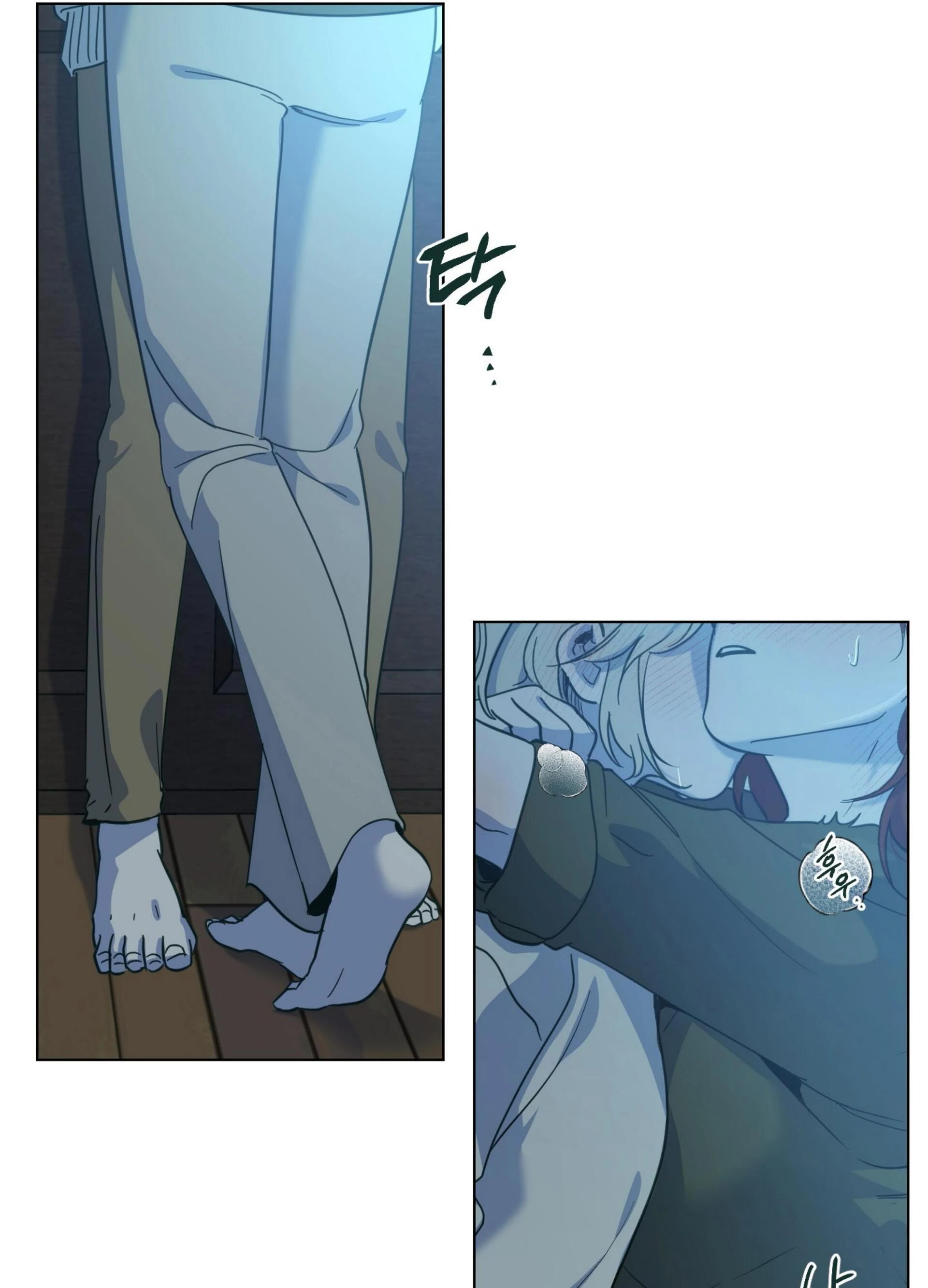 Happiness Rides a Broomstick Chapter 51 page 102 - 