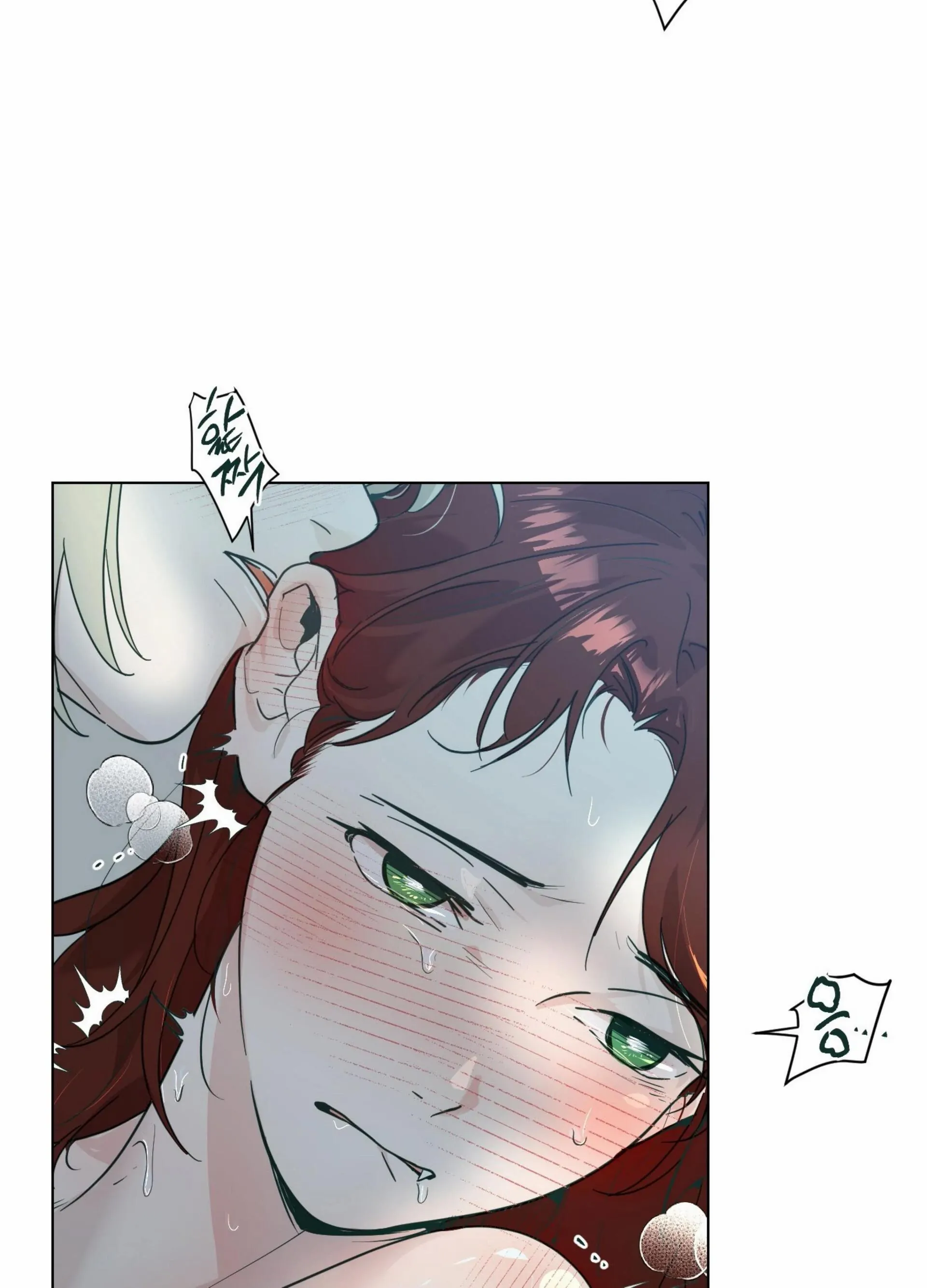 Happiness Rides a Broomstick Chapter 51 page 111 - 