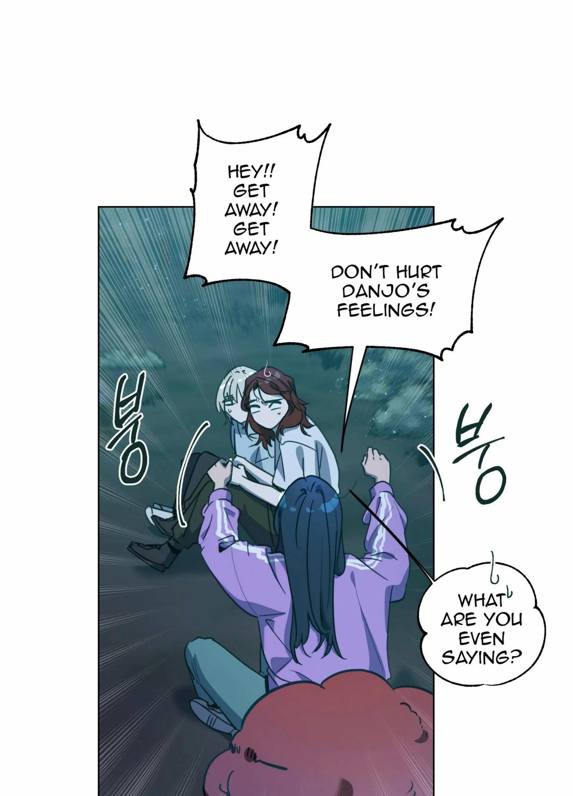 Happiness Rides a Broomstick Chapter 51 page 15 - 