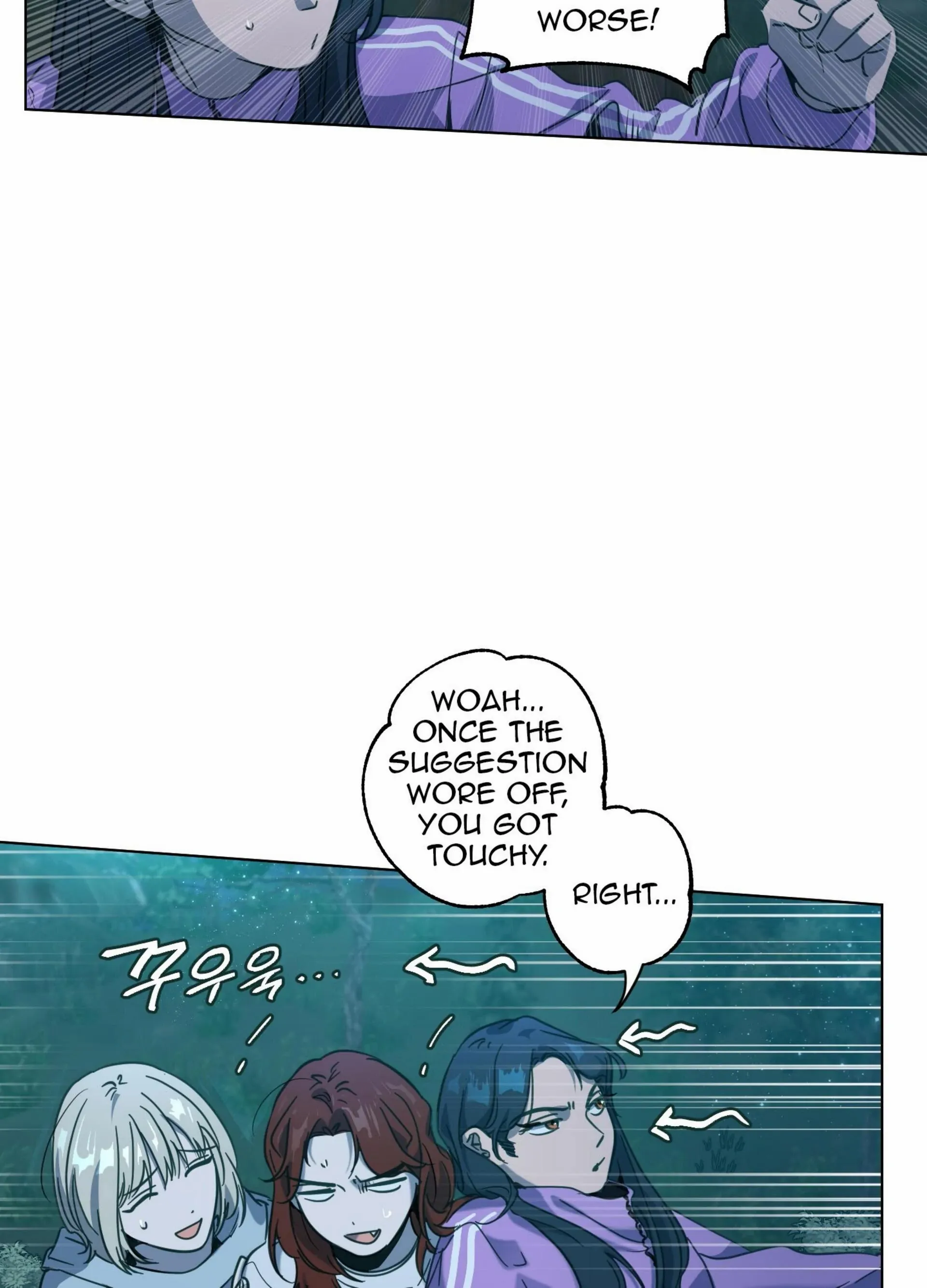Happiness Rides a Broomstick Chapter 51 page 17 - 