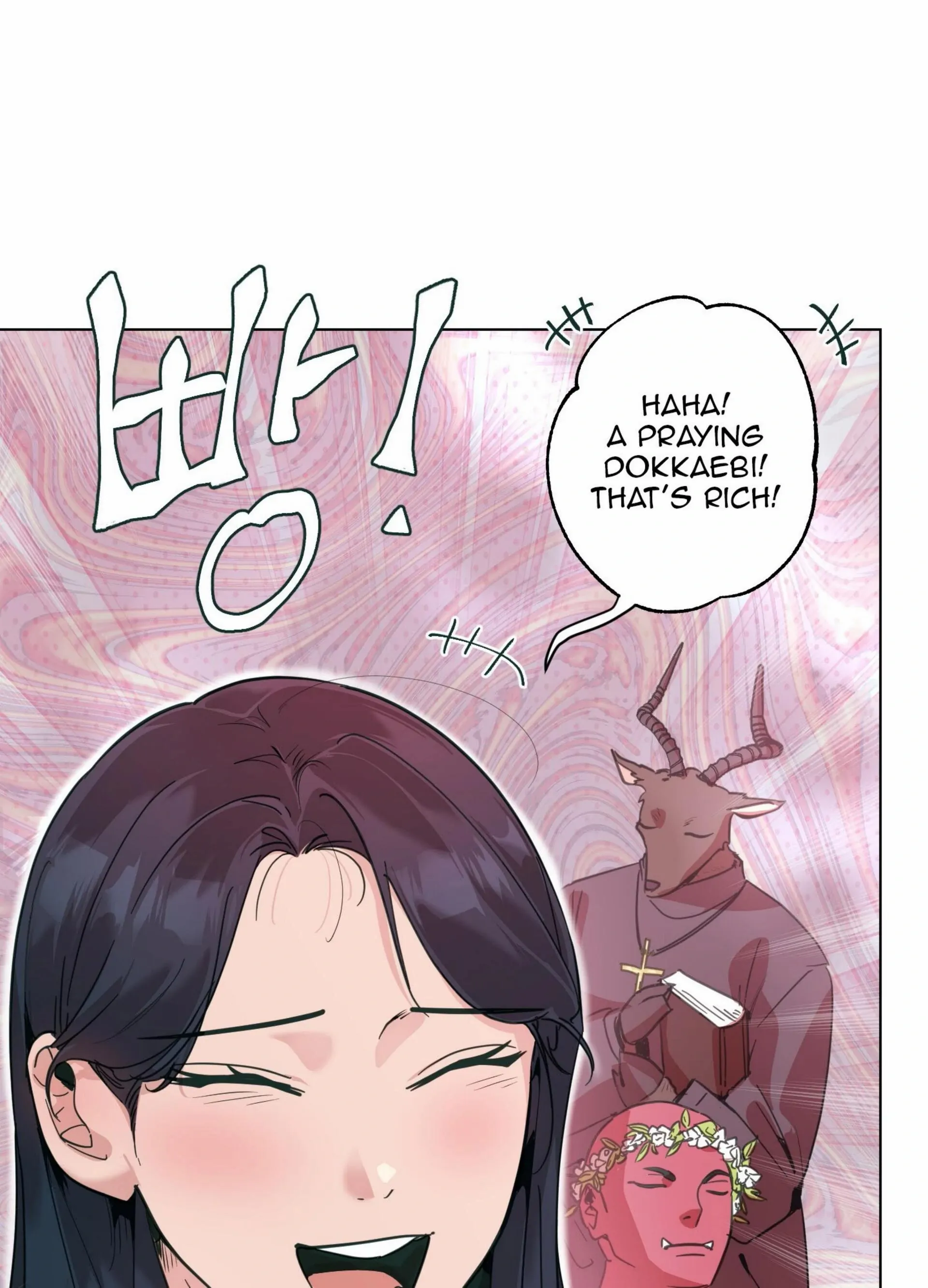 Happiness Rides a Broomstick Chapter 51 page 5 - 