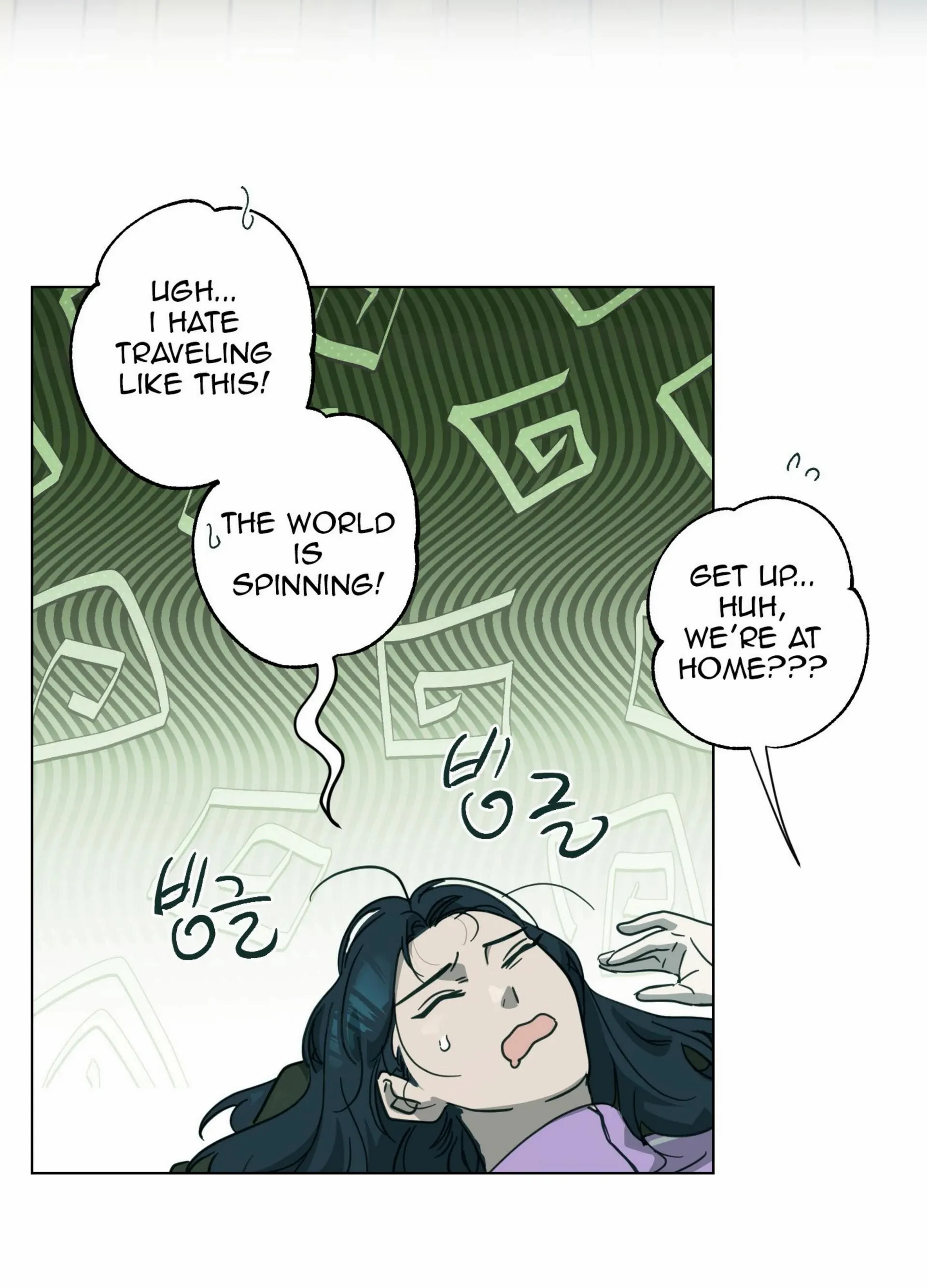Happiness Rides a Broomstick Chapter 51 page 67 - 