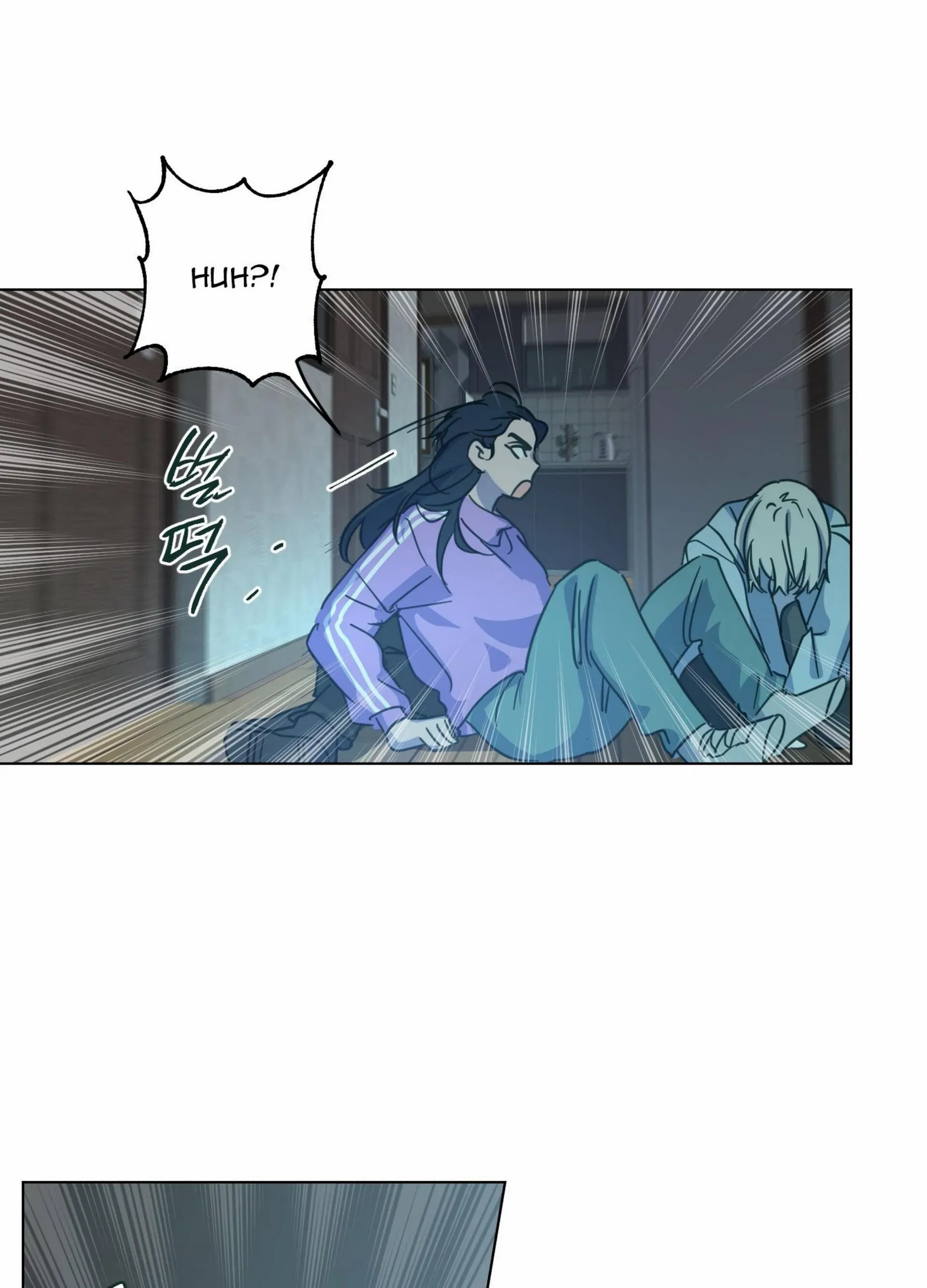 Happiness Rides a Broomstick Chapter 51 page 68 - 