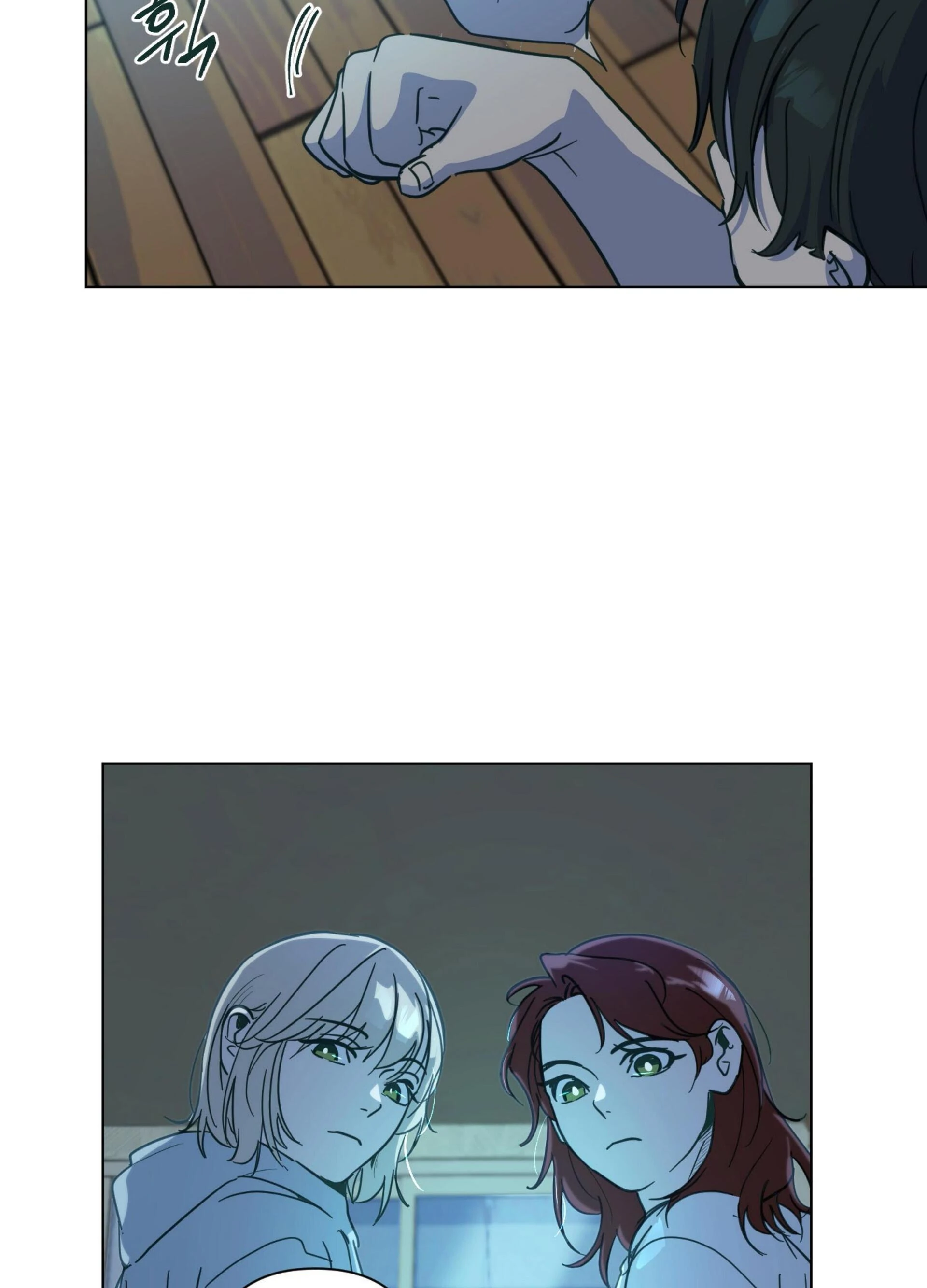 Happiness Rides a Broomstick Chapter 51 page 73 - 