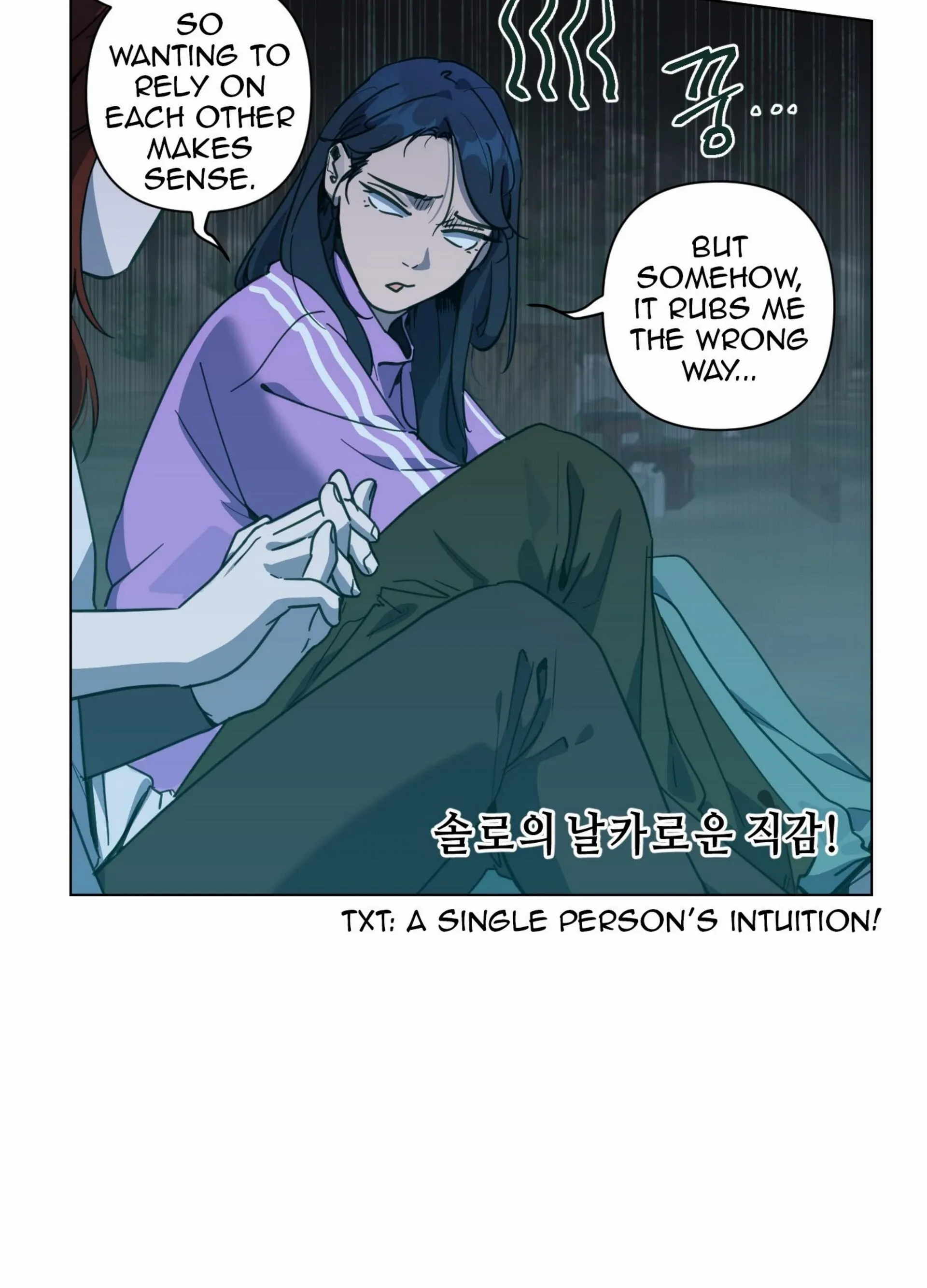 Happiness Rides a Broomstick Chapter 51 page 10 - 