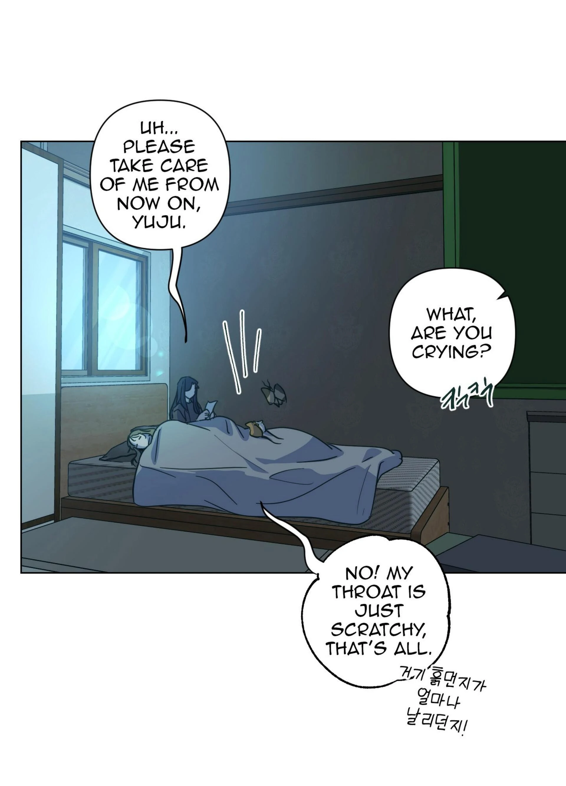 Happiness Rides a Broomstick Chapter 51 page 92 - 