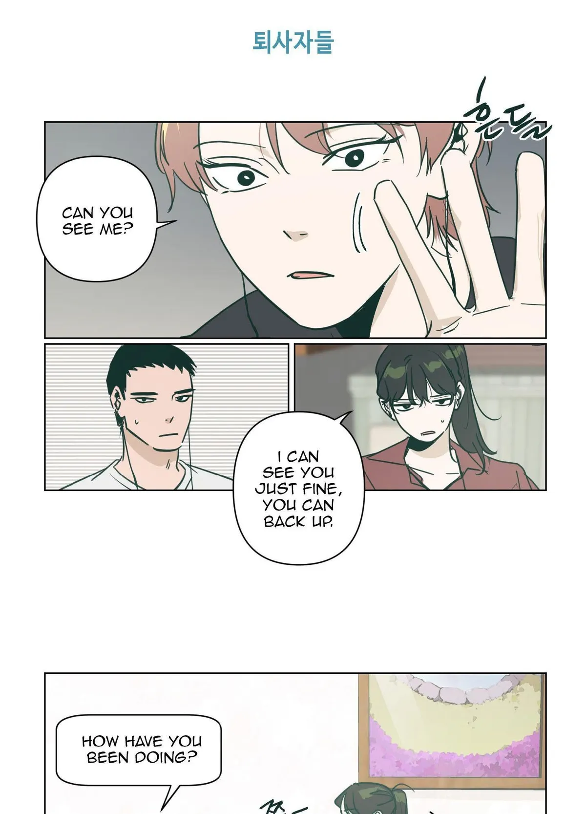 Happiness Rides a Broomstick Chapter 52.5 page 12 - 