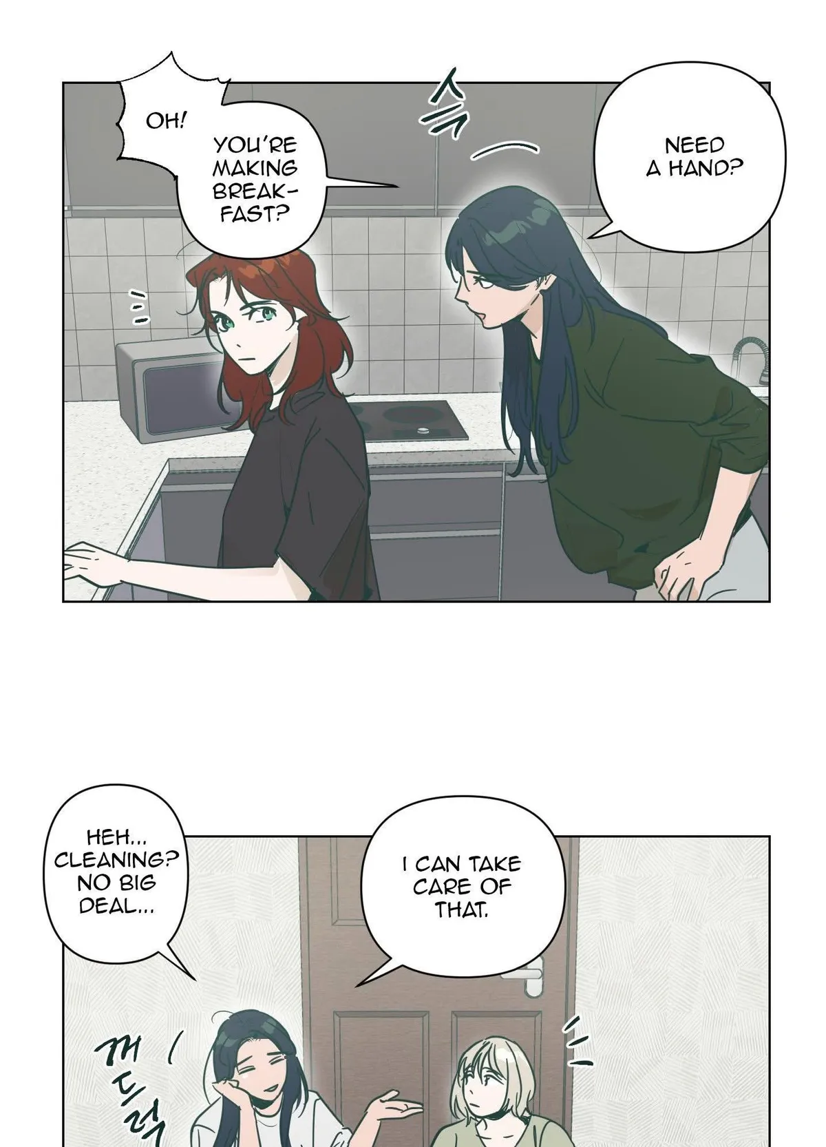 Happiness Rides a Broomstick Chapter 52.5 page 15 - 