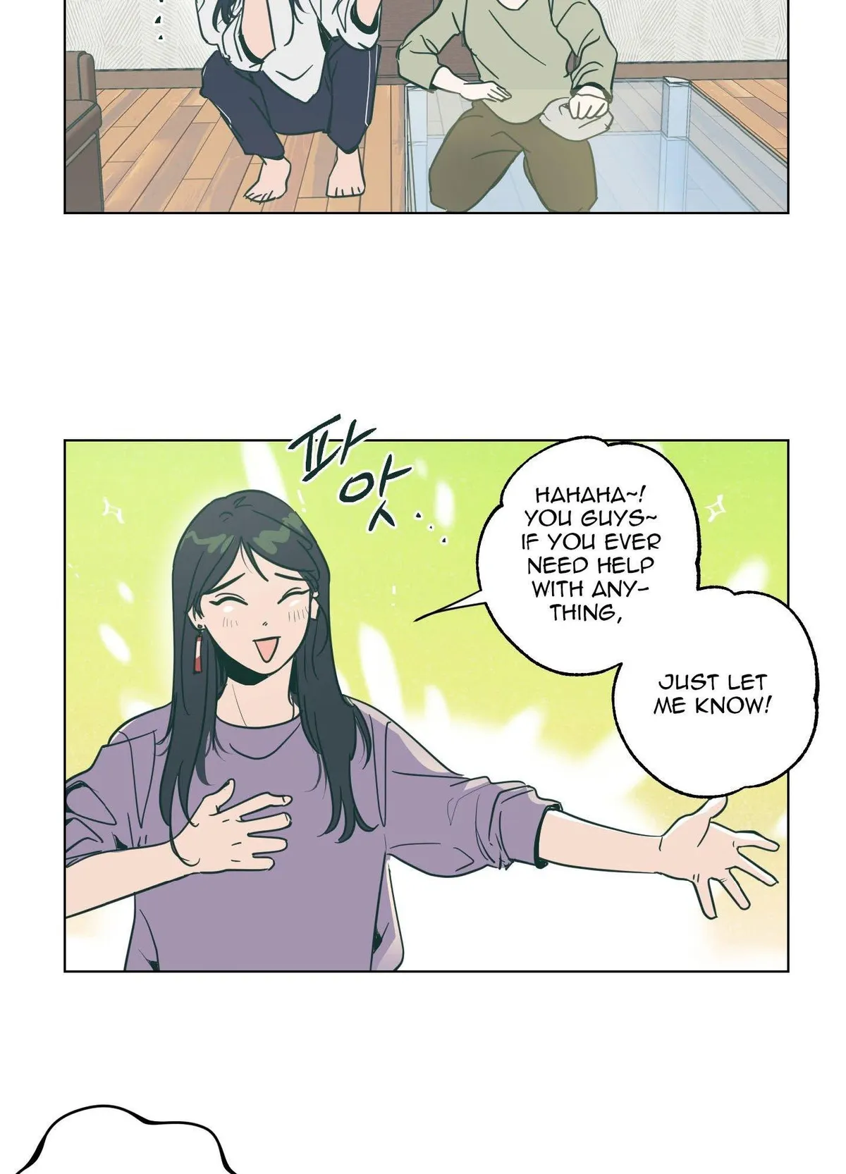Happiness Rides a Broomstick Chapter 52.5 page 16 - 