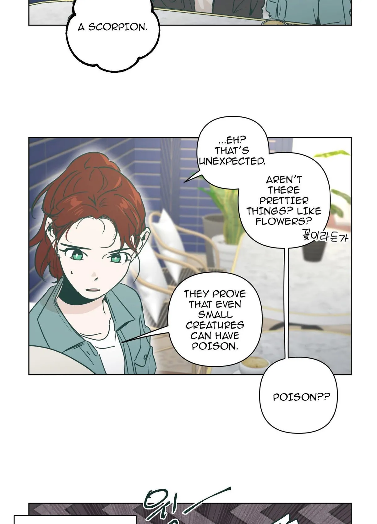 Happiness Rides a Broomstick Chapter 52.5 page 28 - 